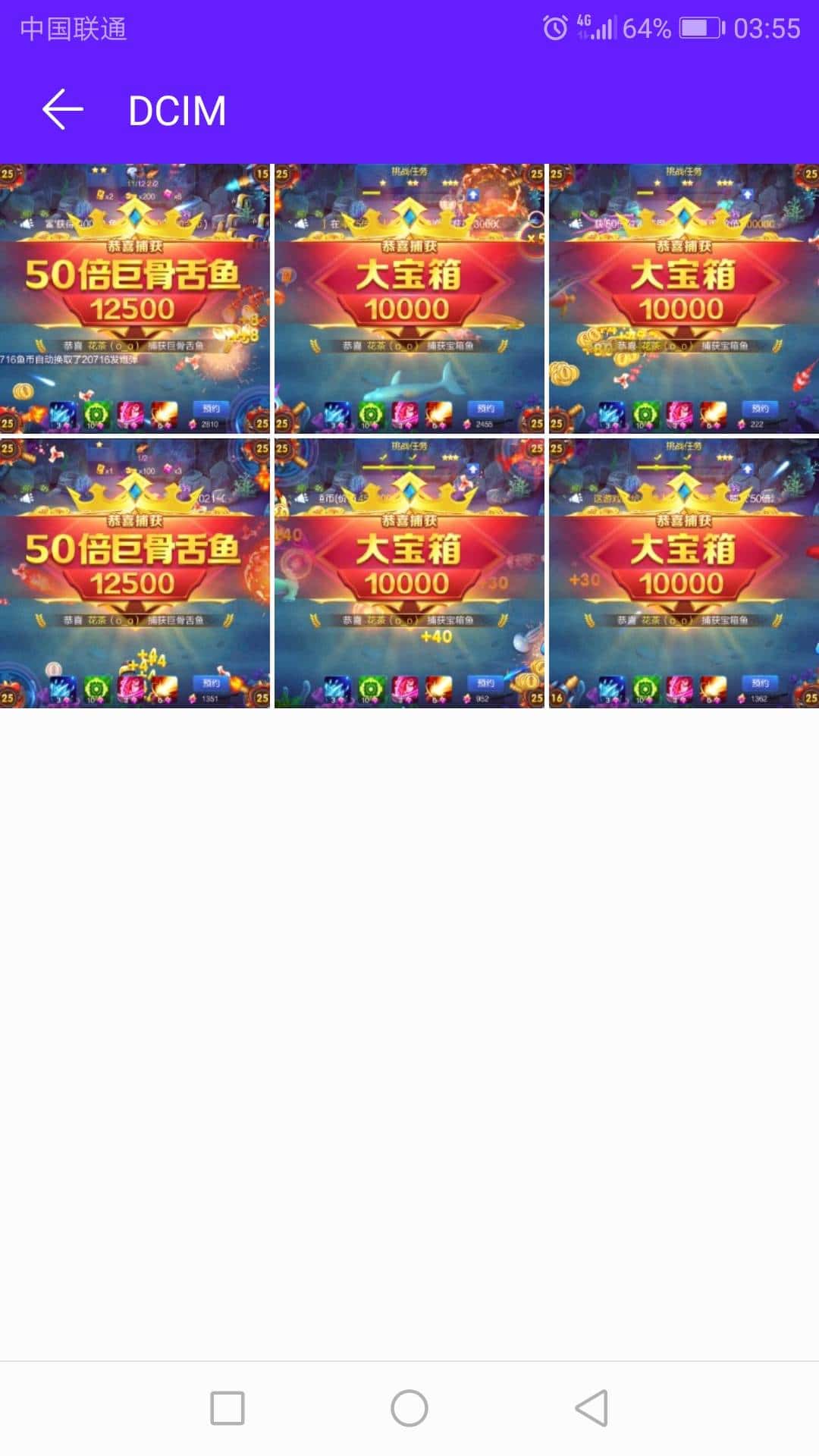 JJ租号全新知识