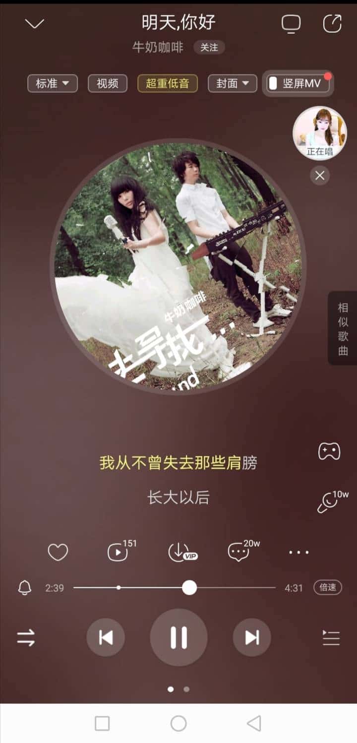 JJ租号诚信商家