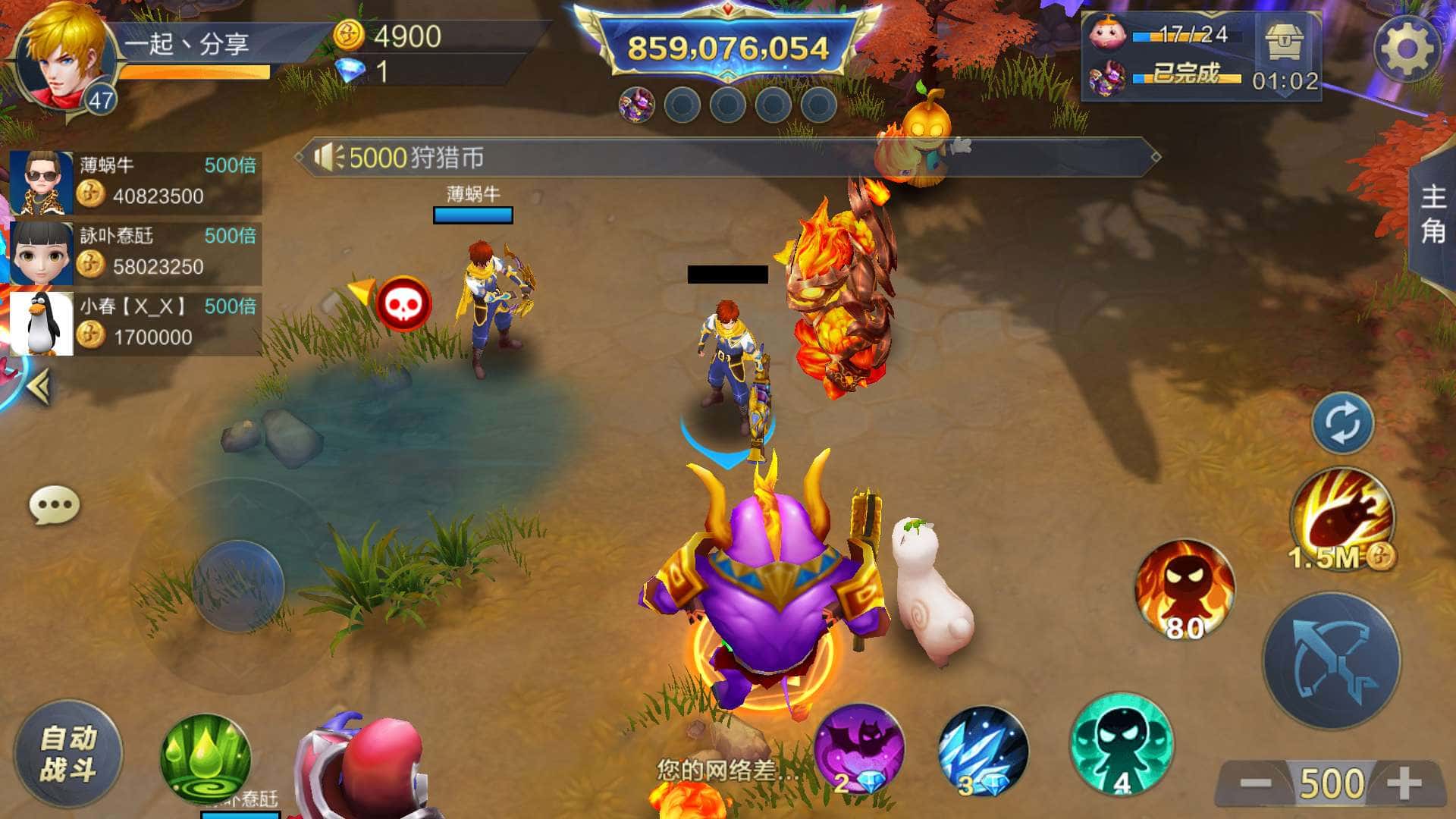 JJ信誉租号商人