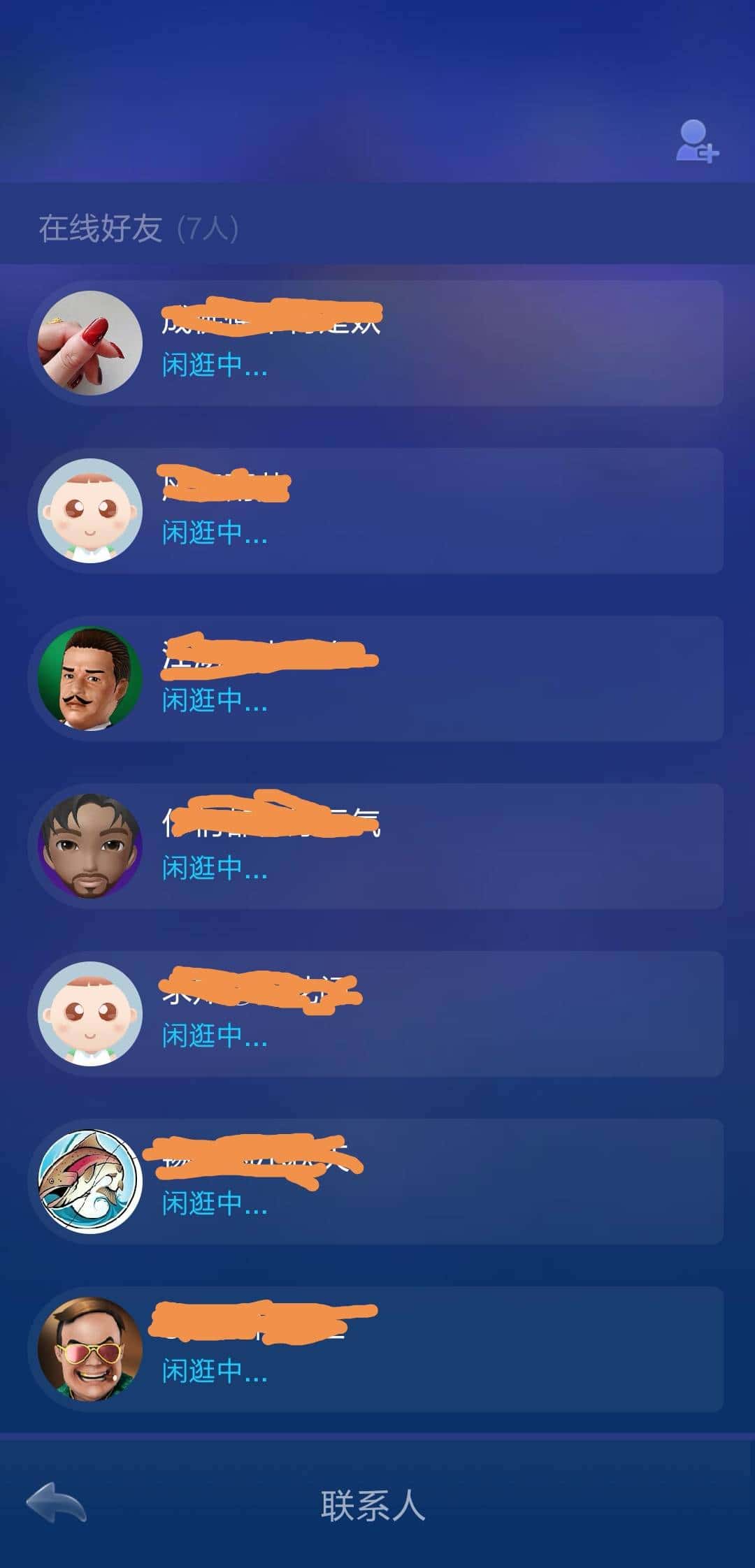 JJ斗地主5元话费锦标赛