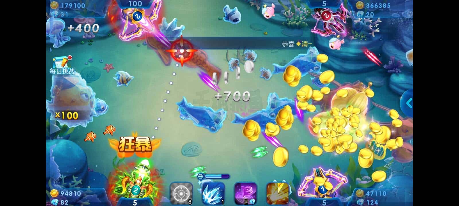 JJ捕鱼为什么限时了啊