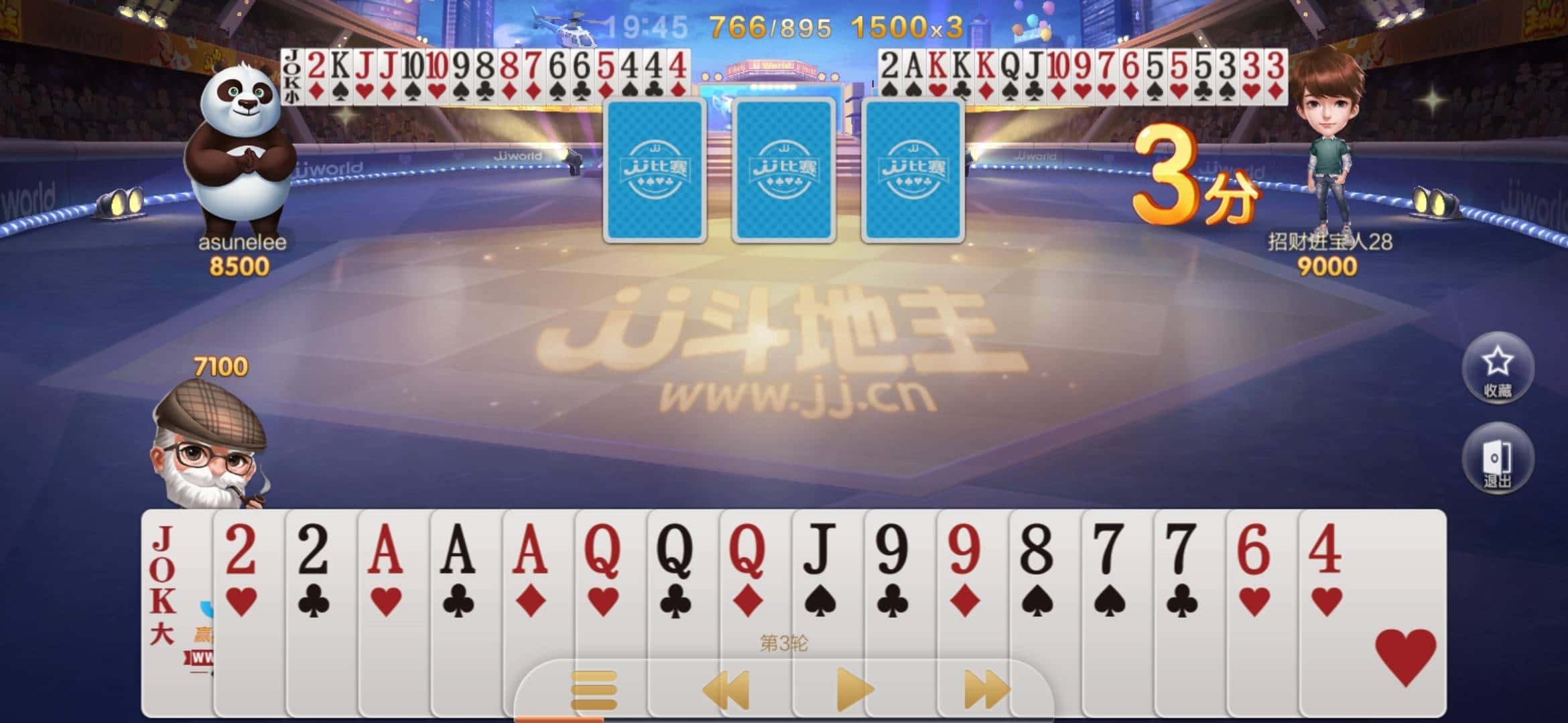 JJ捕鱼金币收购