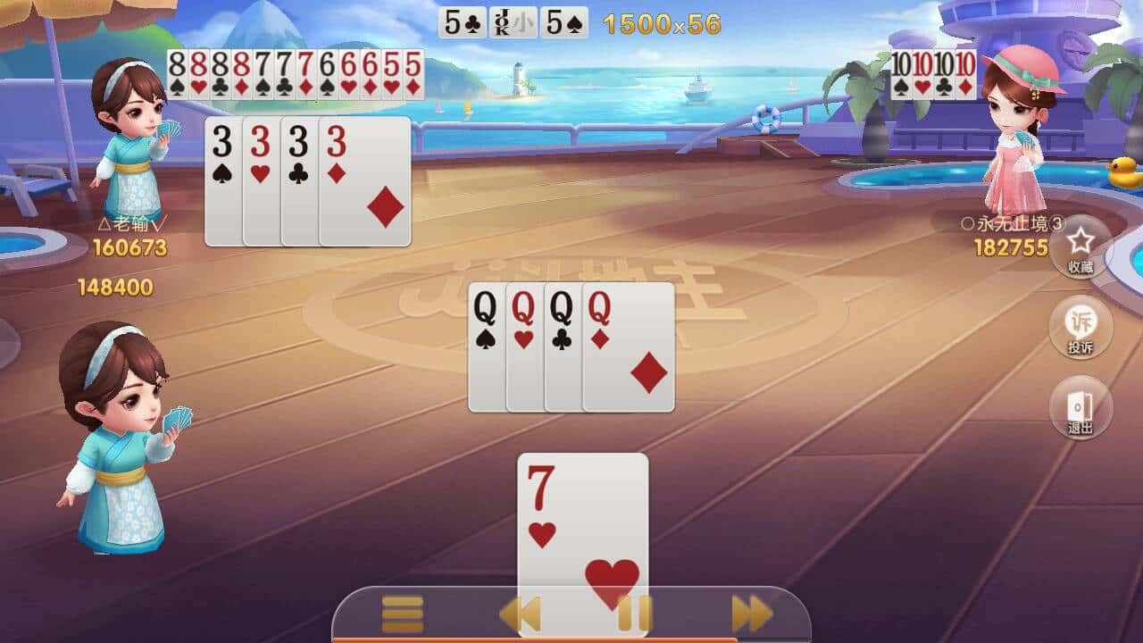 JJ斗地主租号商人