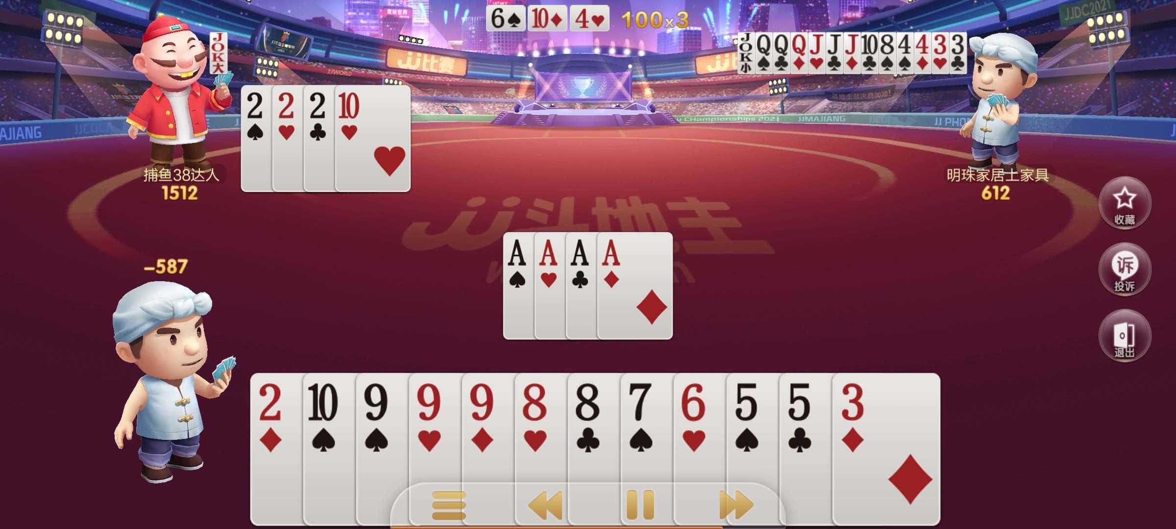 JJ二斗倒币的详细步骤