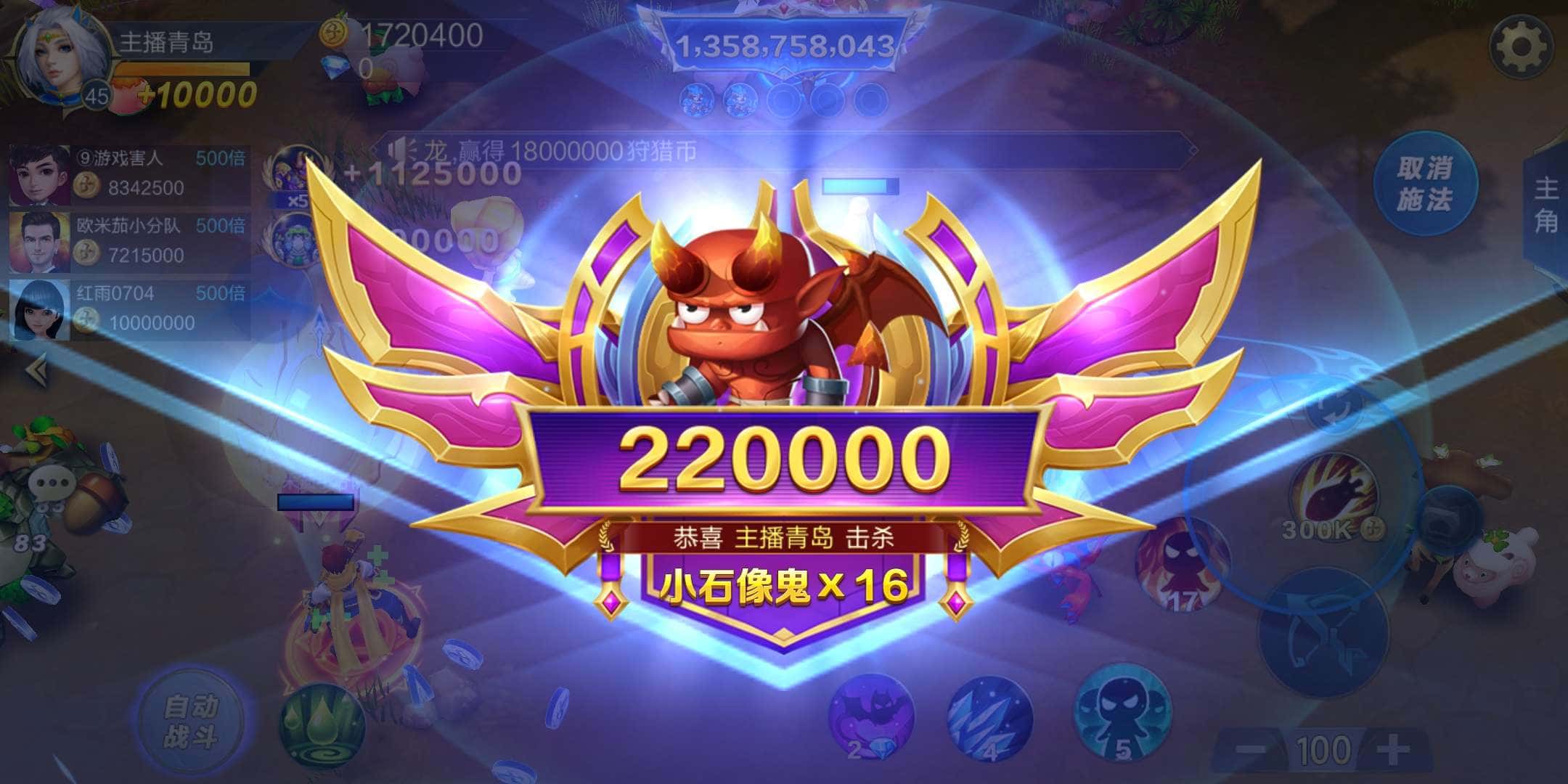 JJ租号诚信金商