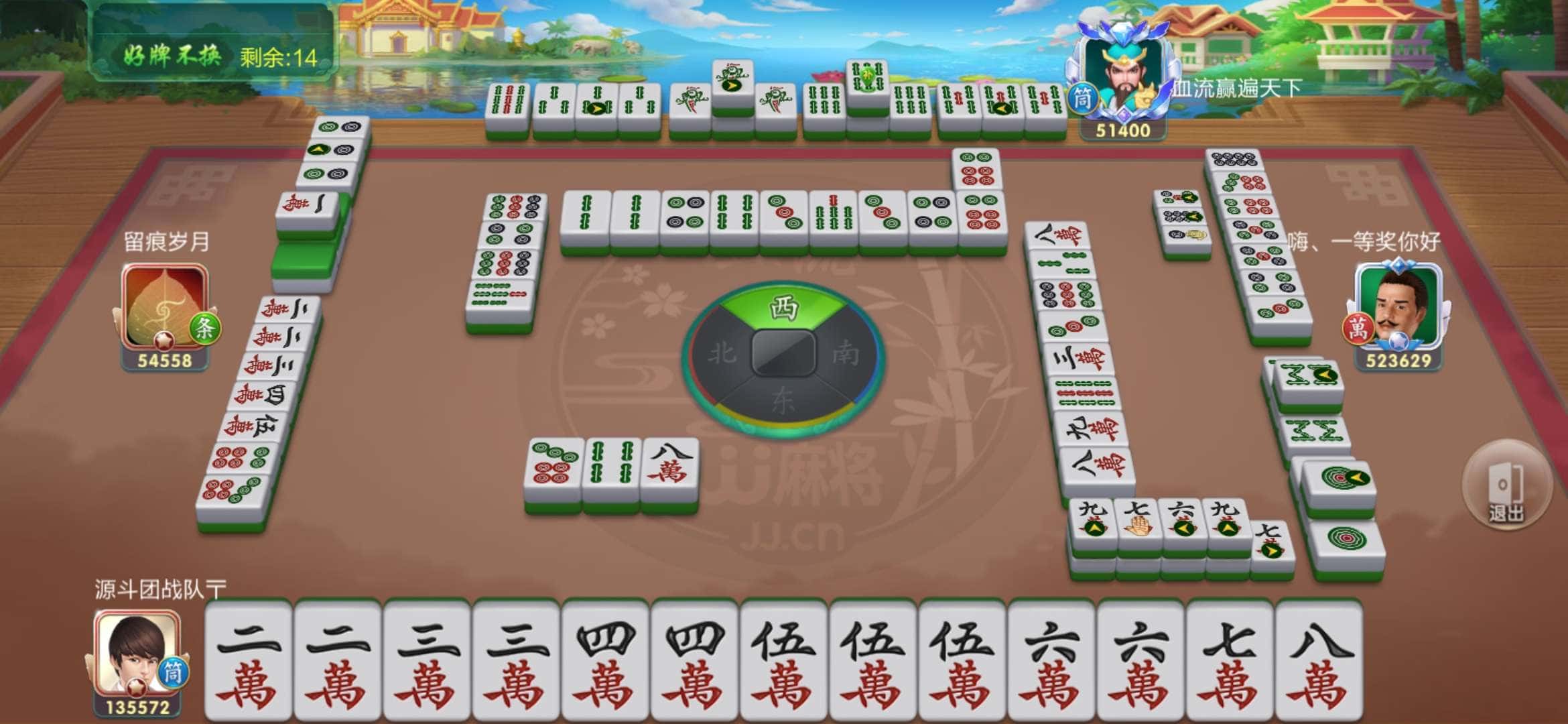 JJ斗地主诚信金商