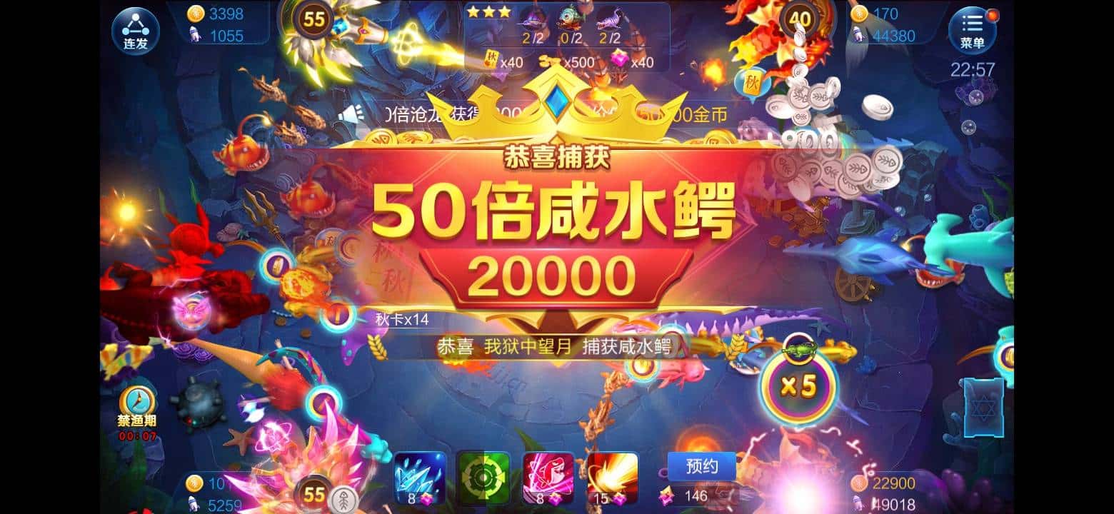 JJ斗地主规则玩法