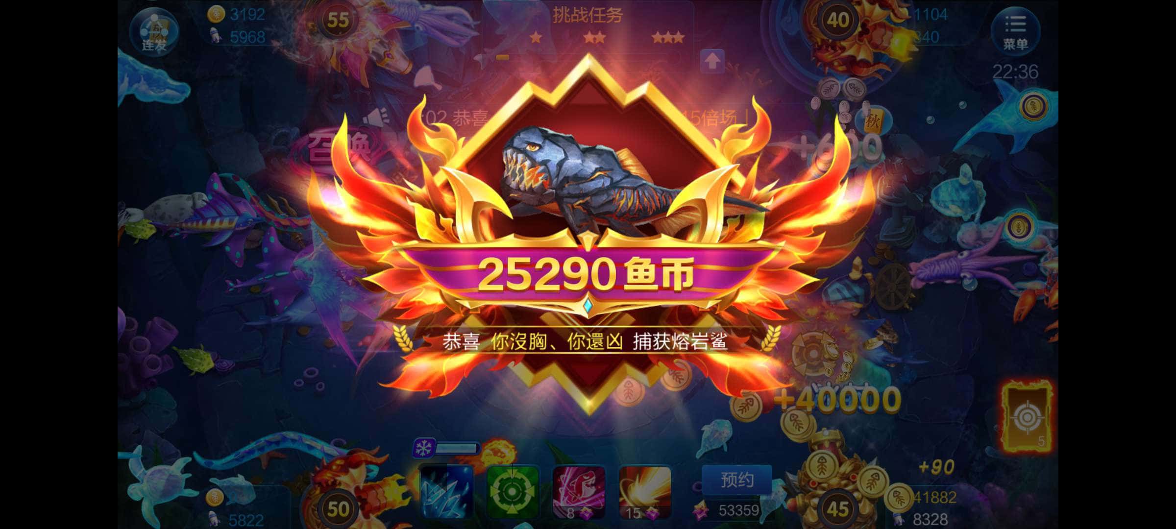 JJ斗地主金币怎么换钱