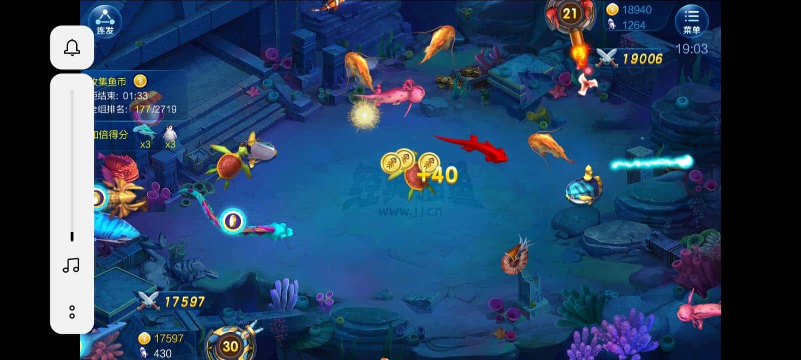 回收JJ比赛金币