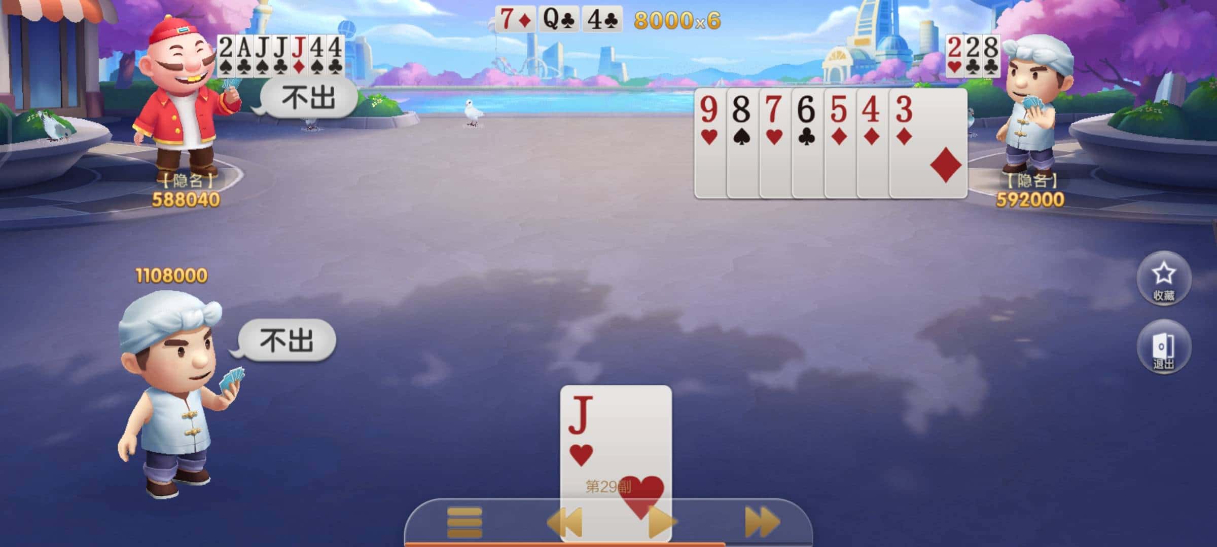 JJ经典捕鱼怎么没了