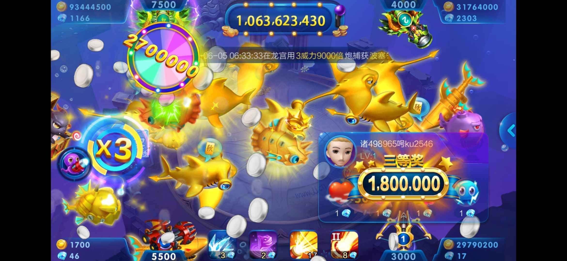 JJ游戏游戏租号