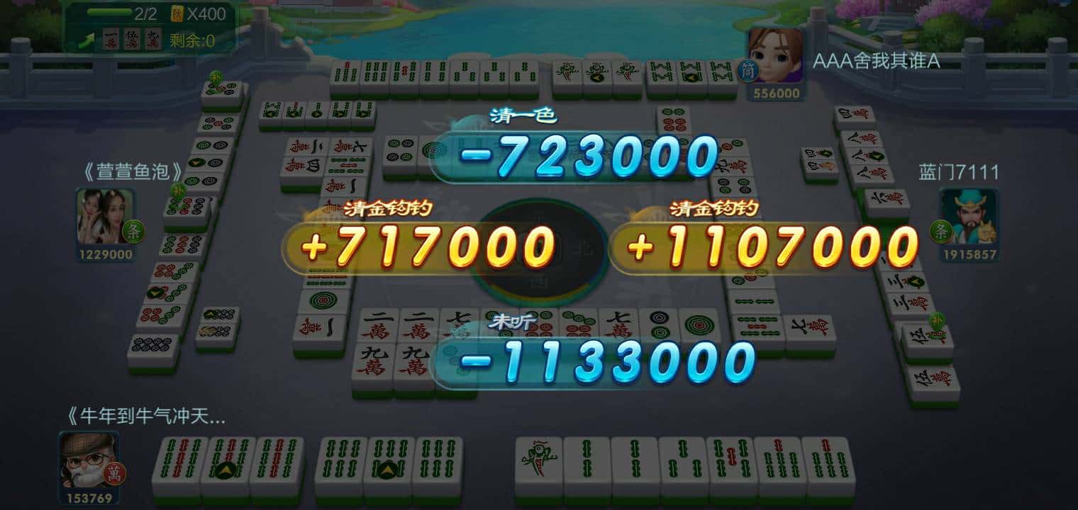 JJ金币出售官网