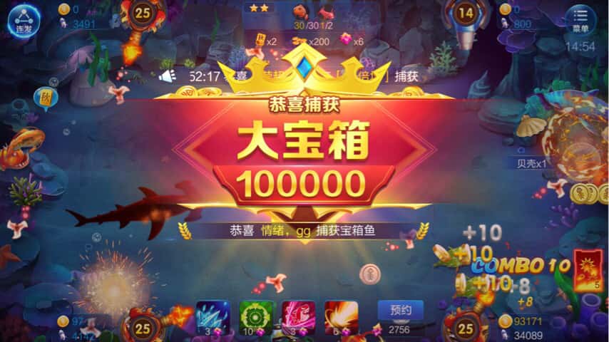 JJ比赛怎么解绑手机号