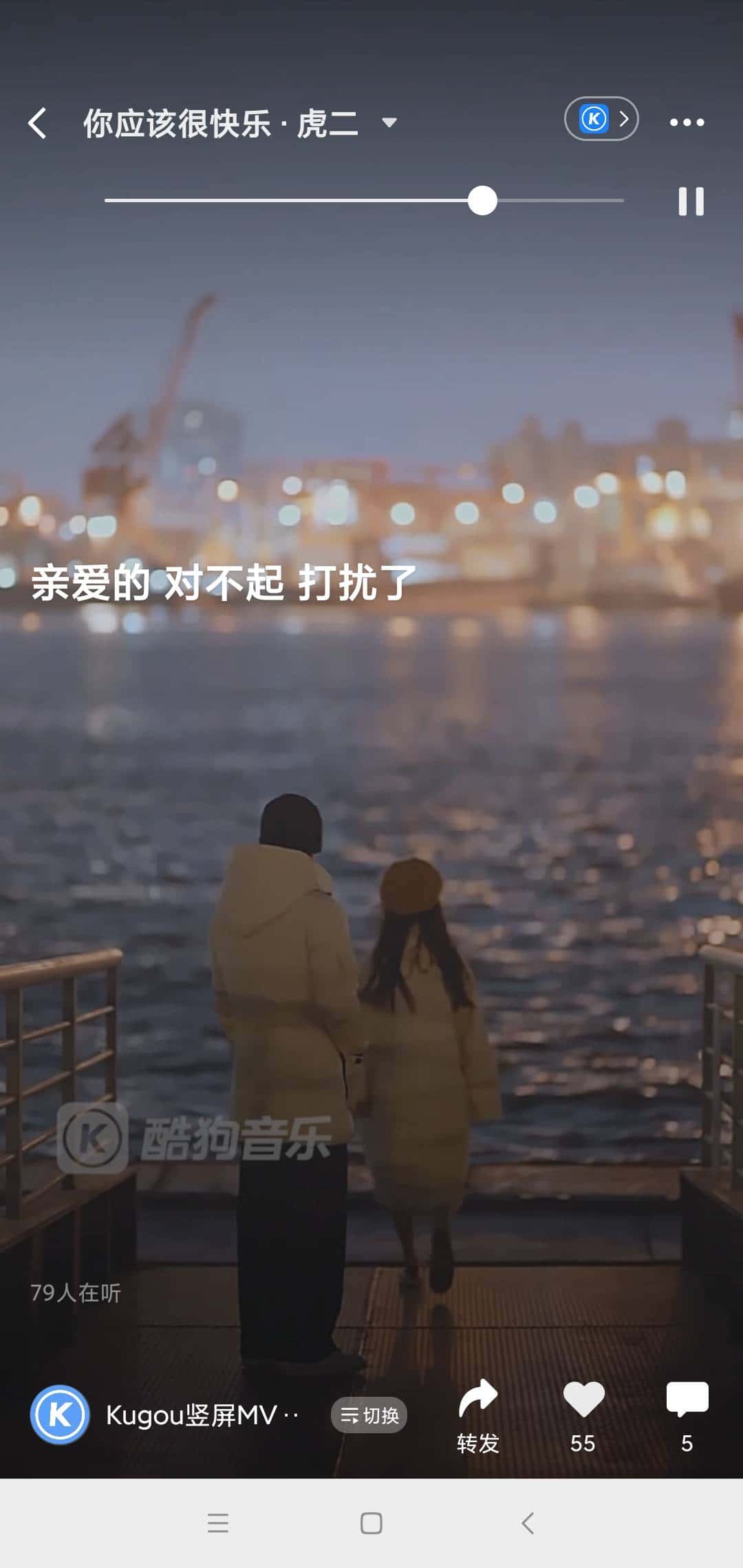 网站充值JJ斗地主金币