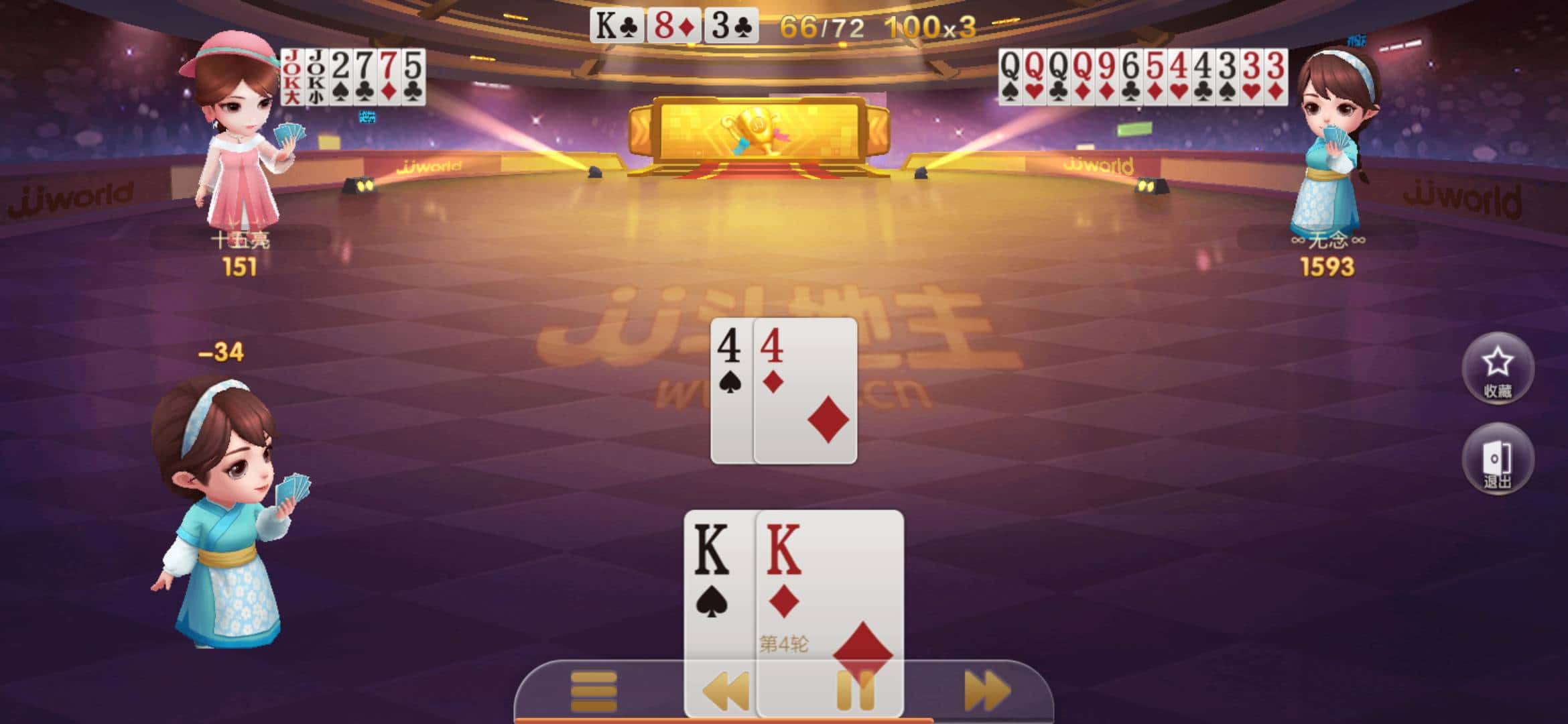 JJ捕鱼离场设置方法详细步