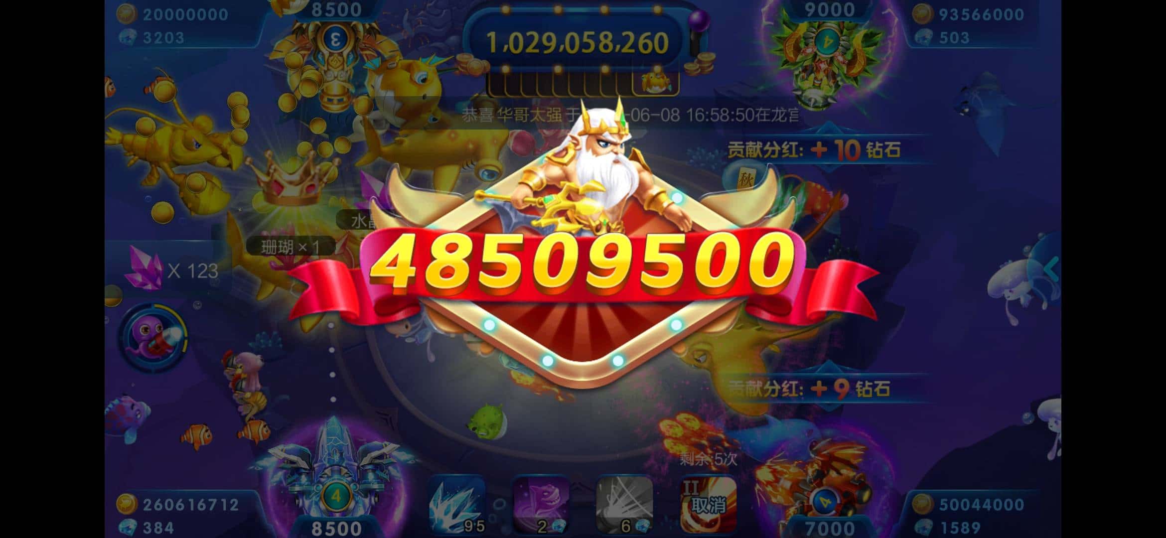 JJ租号商人联系方式