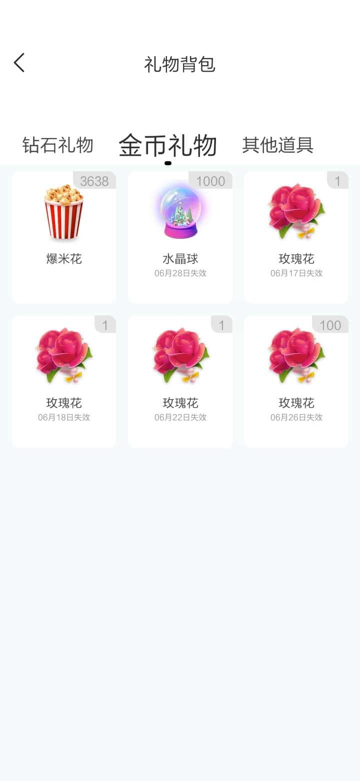 JJ金币官网登录入口