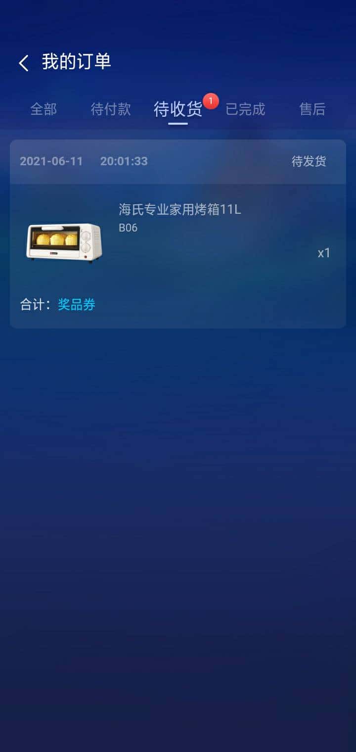 JJ金币如何回收最简单三个