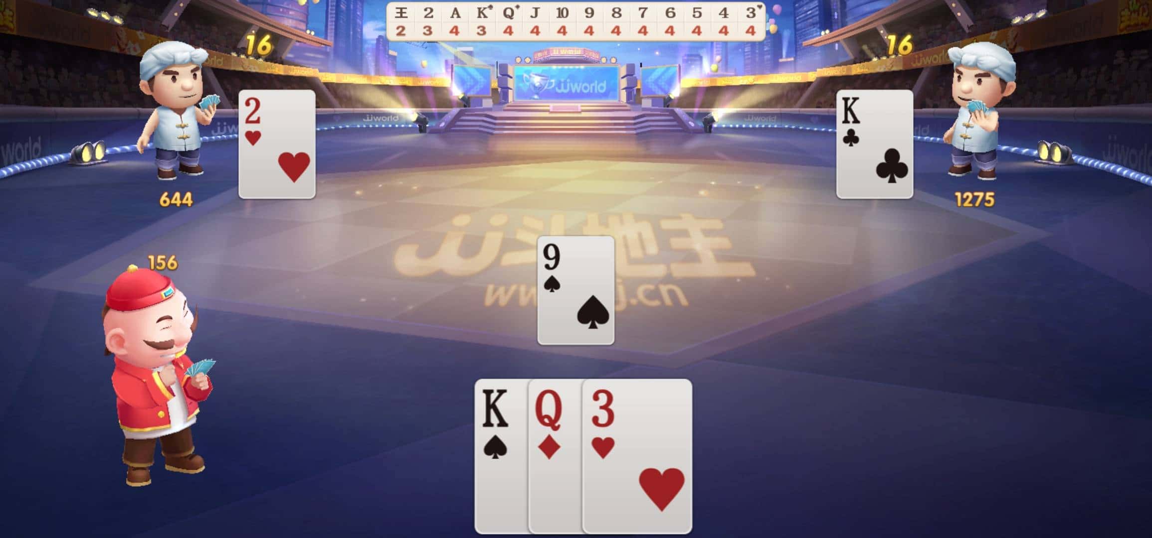 JJ斗地主提微信1元