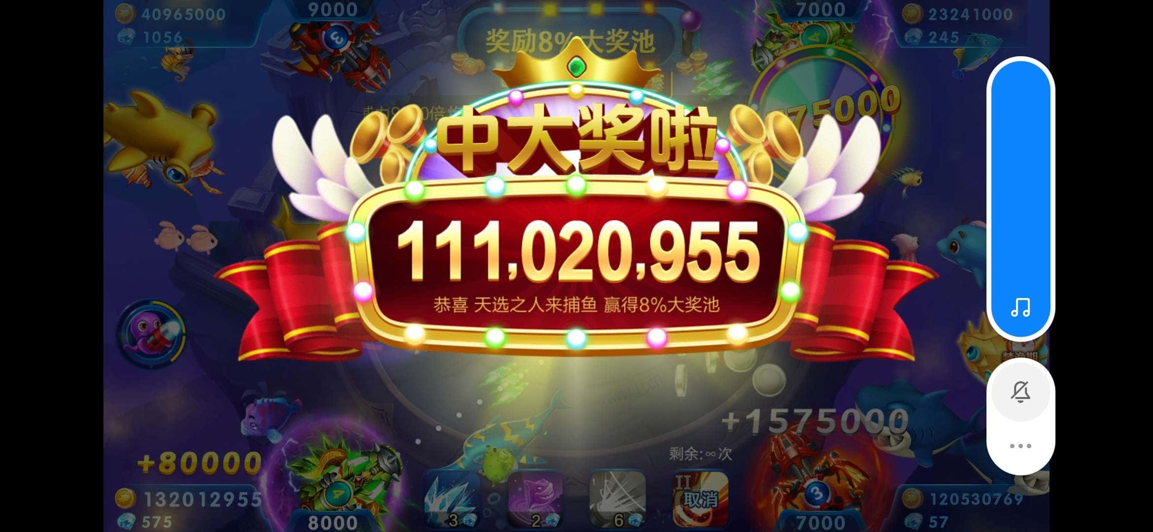 JJ租号商人联系方式