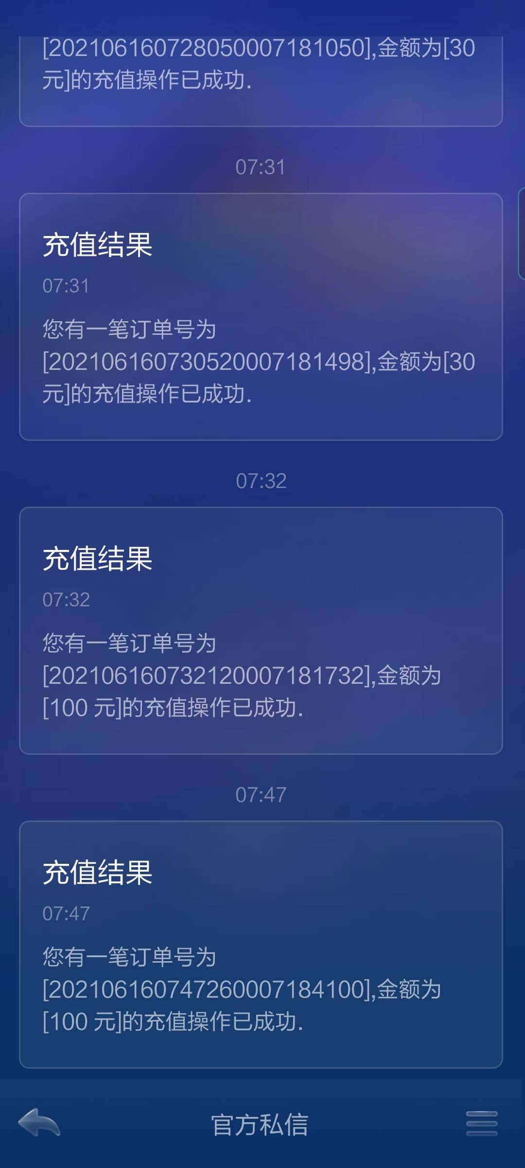 JJ金币如何交易