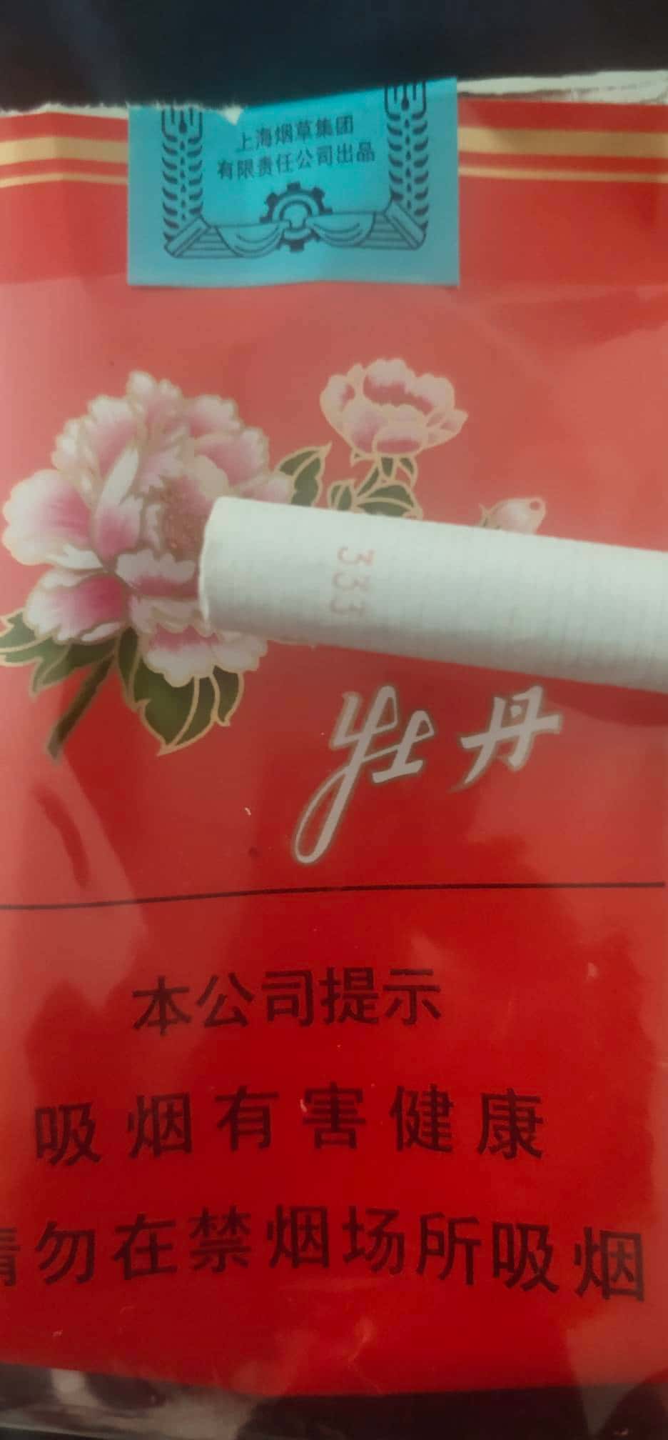 JJ被限制了怎么恢复正常
