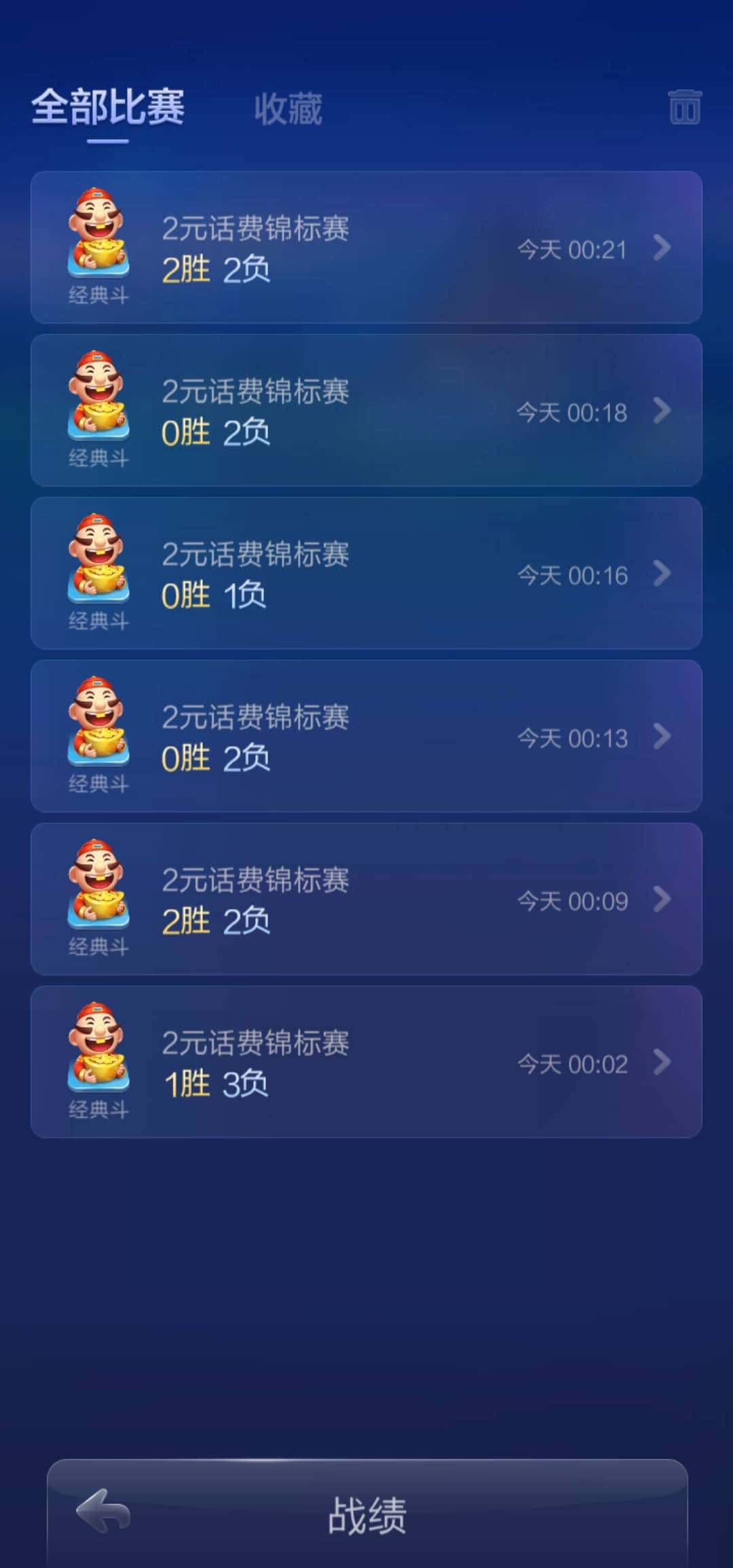 JJ捕鱼梦幻玩法详细流程详