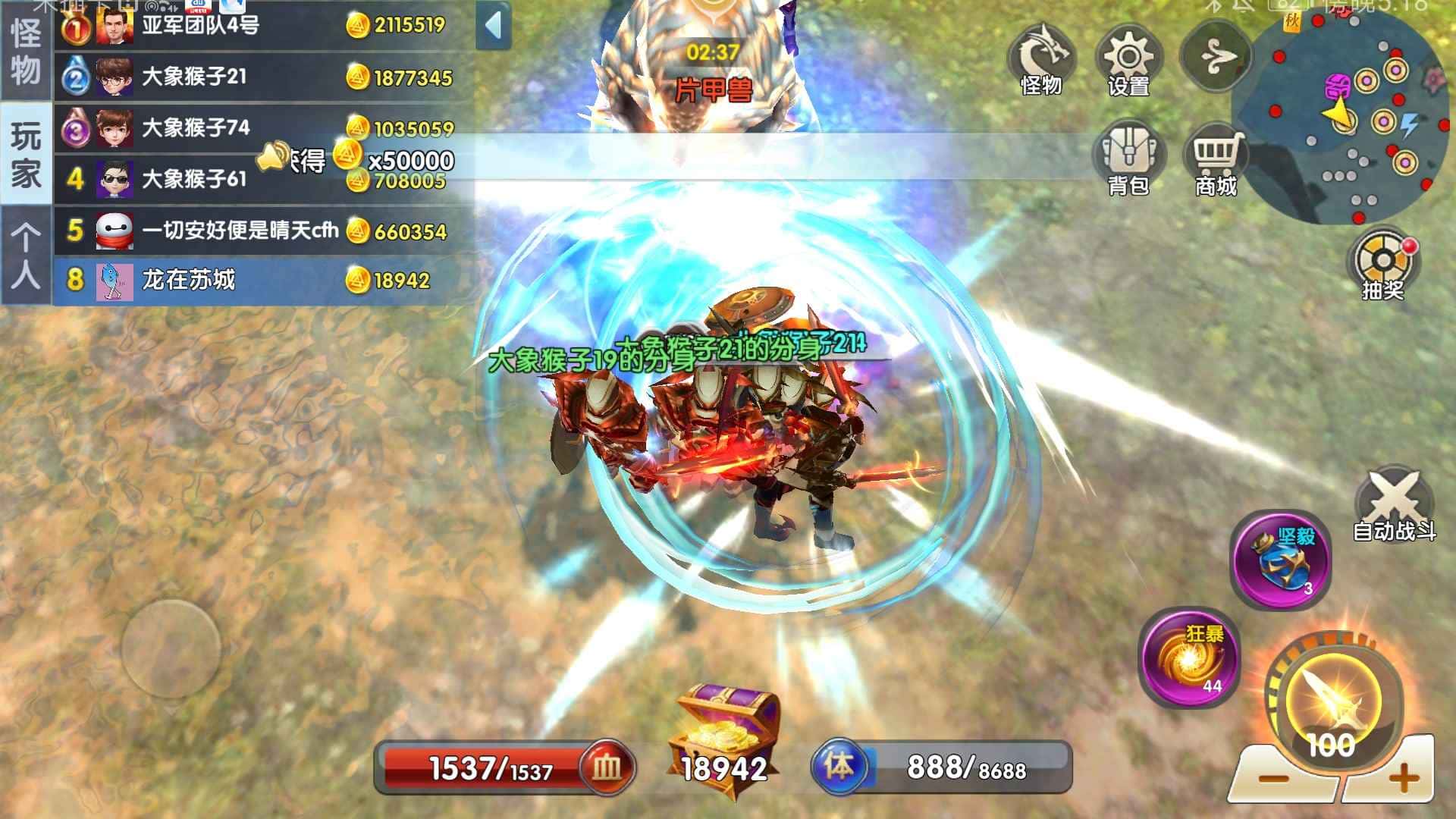 JJ金币快怎么刷