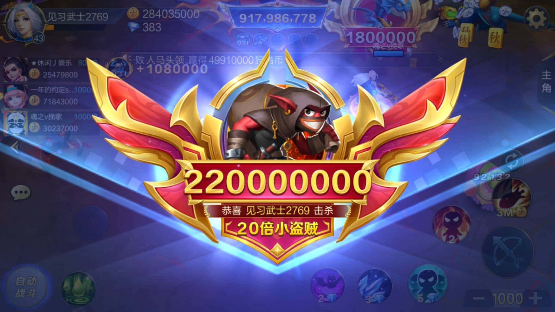 JJ比赛电视赛区