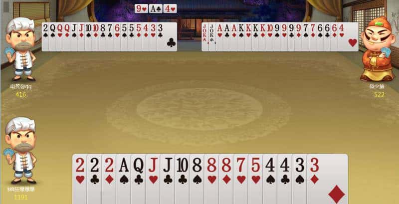 JJ租号商人推荐