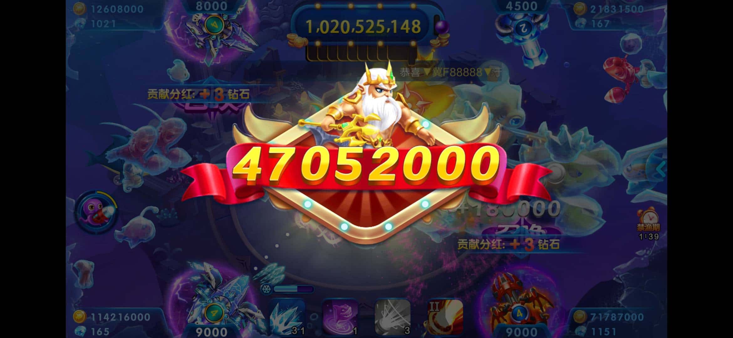 JJ斗地主金豆兑换码