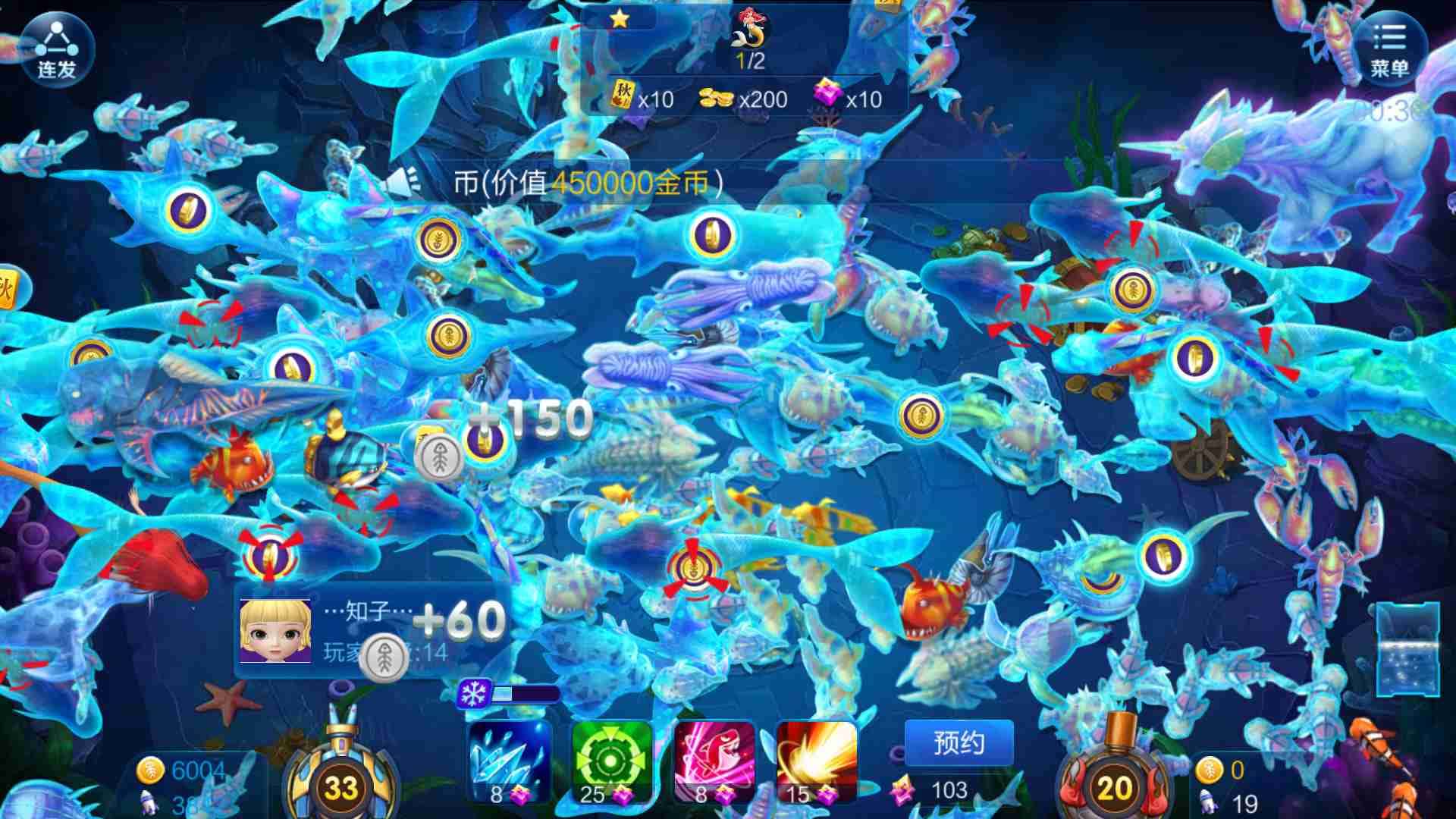 JJ斗地主赚钱小游戏