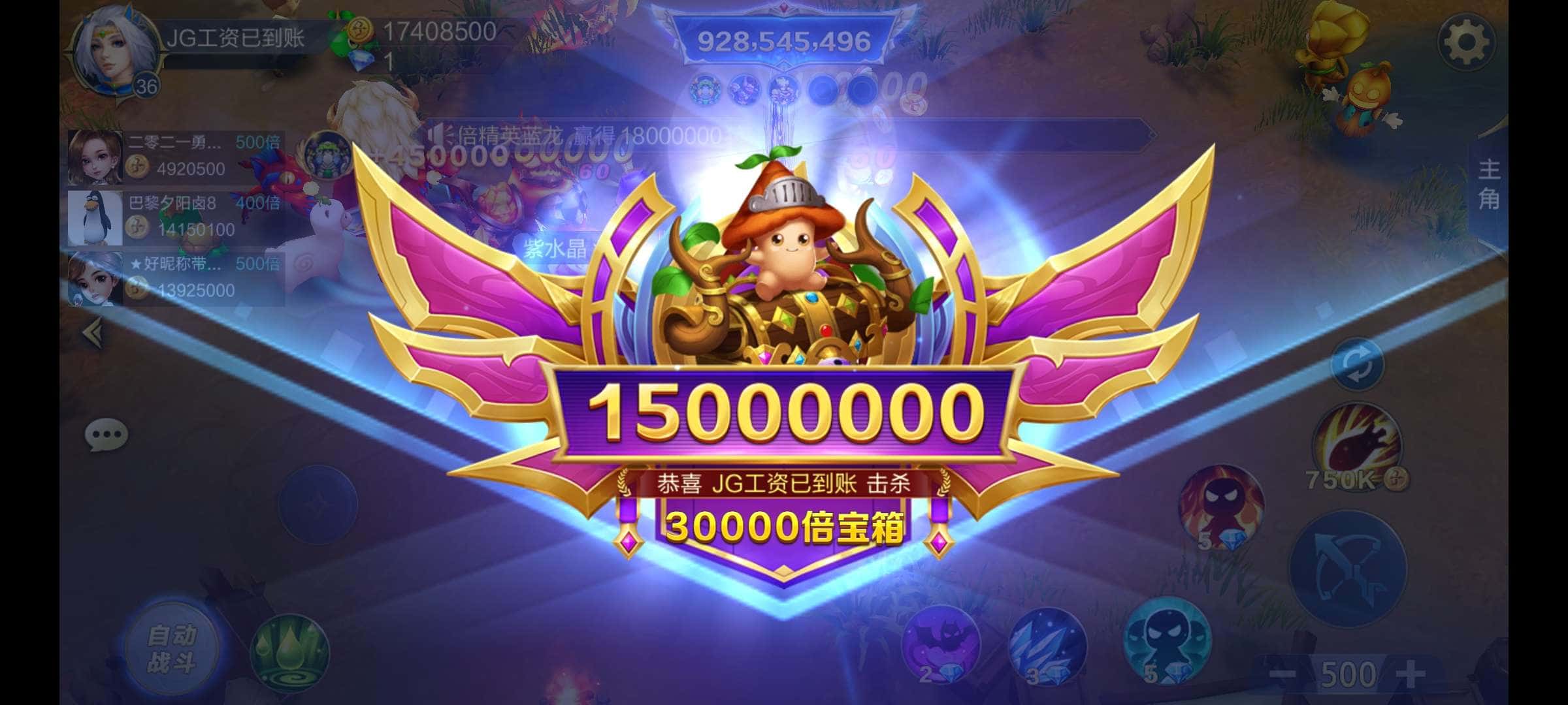 JJ商城怎么没有了