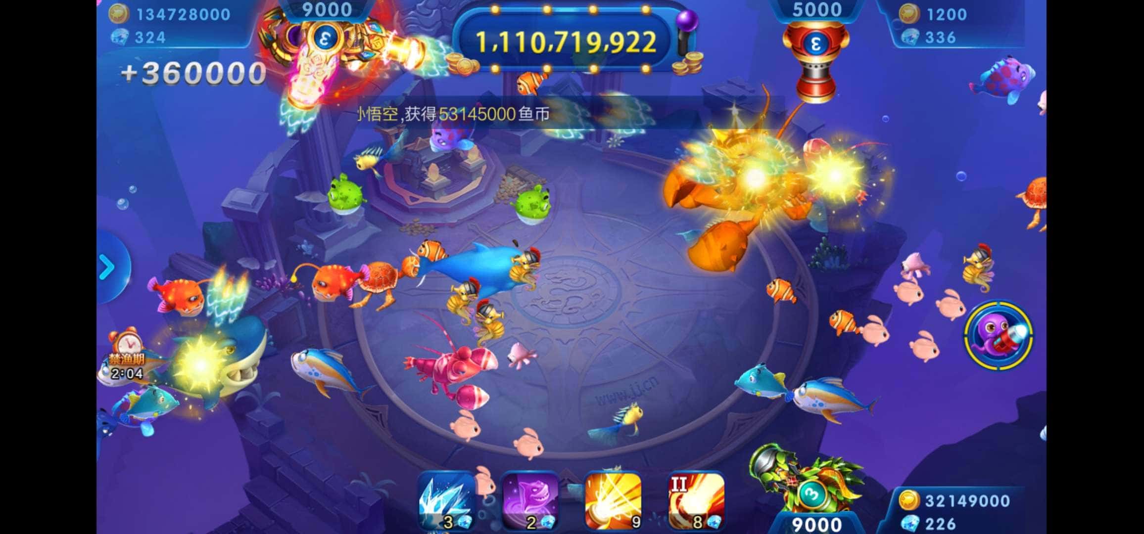 JJ斗地主二斗维护多久