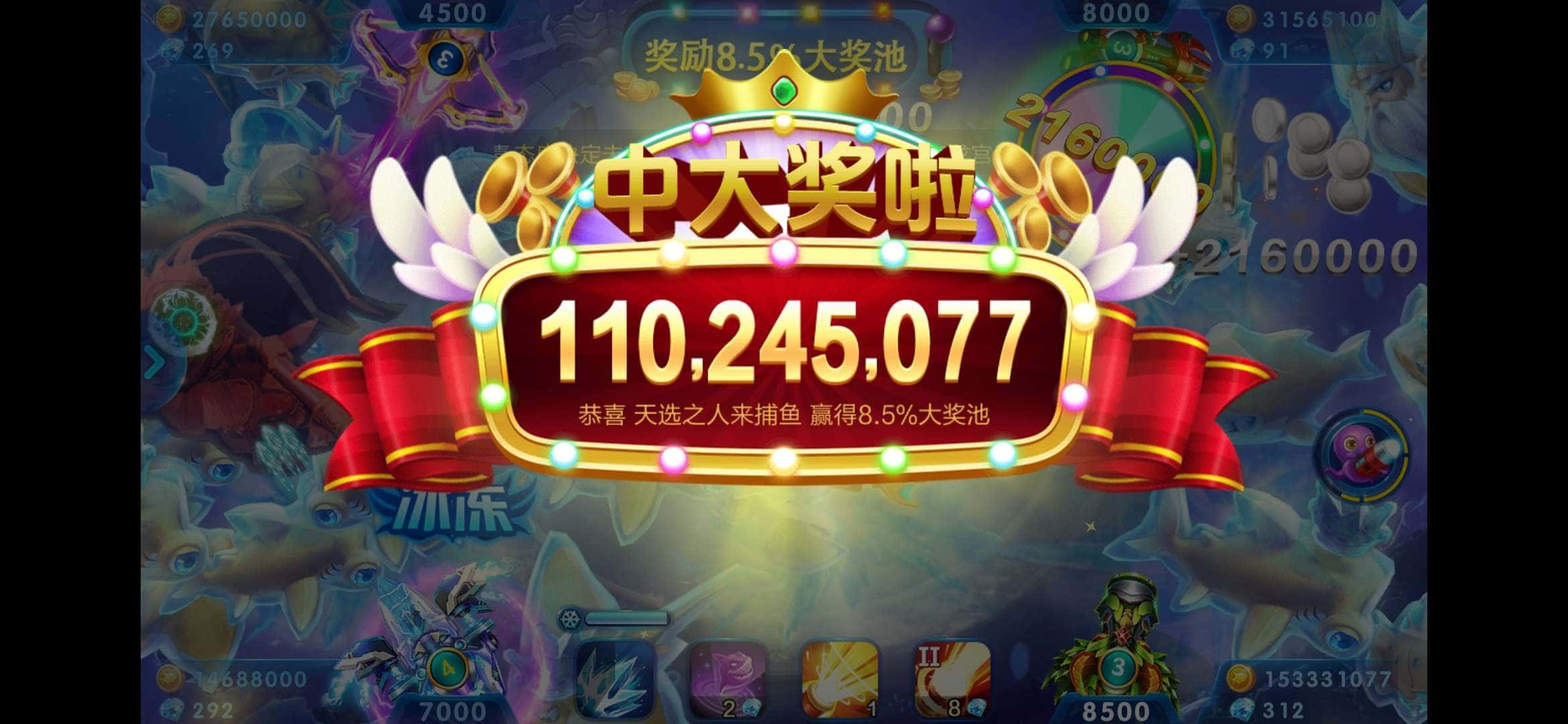 辽宁电视台电视台JJ斗地主