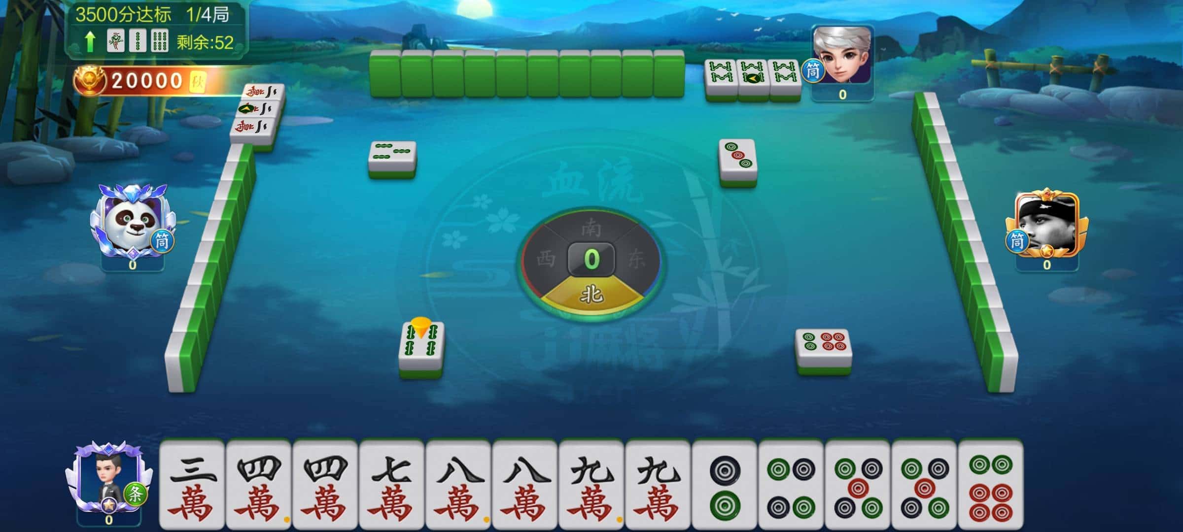 JJ金币金币出售