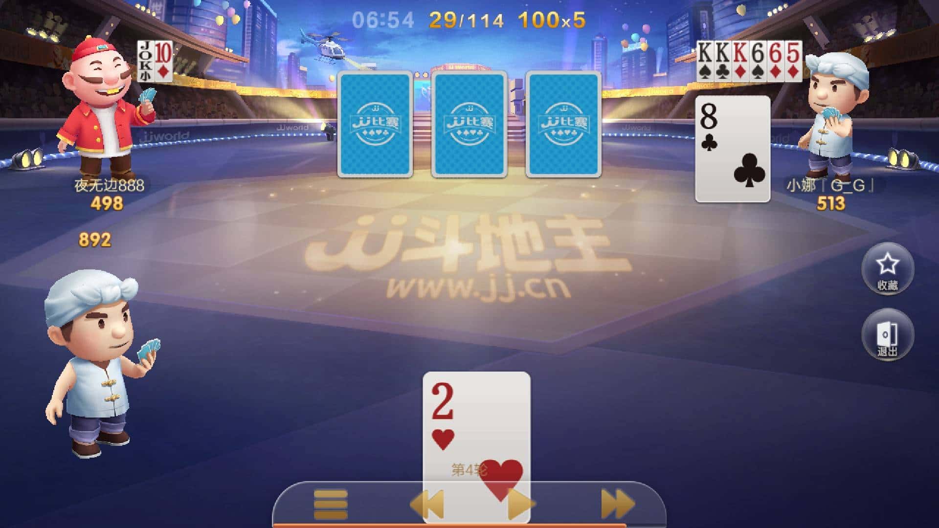 JJ麻将金币可以换现金吗