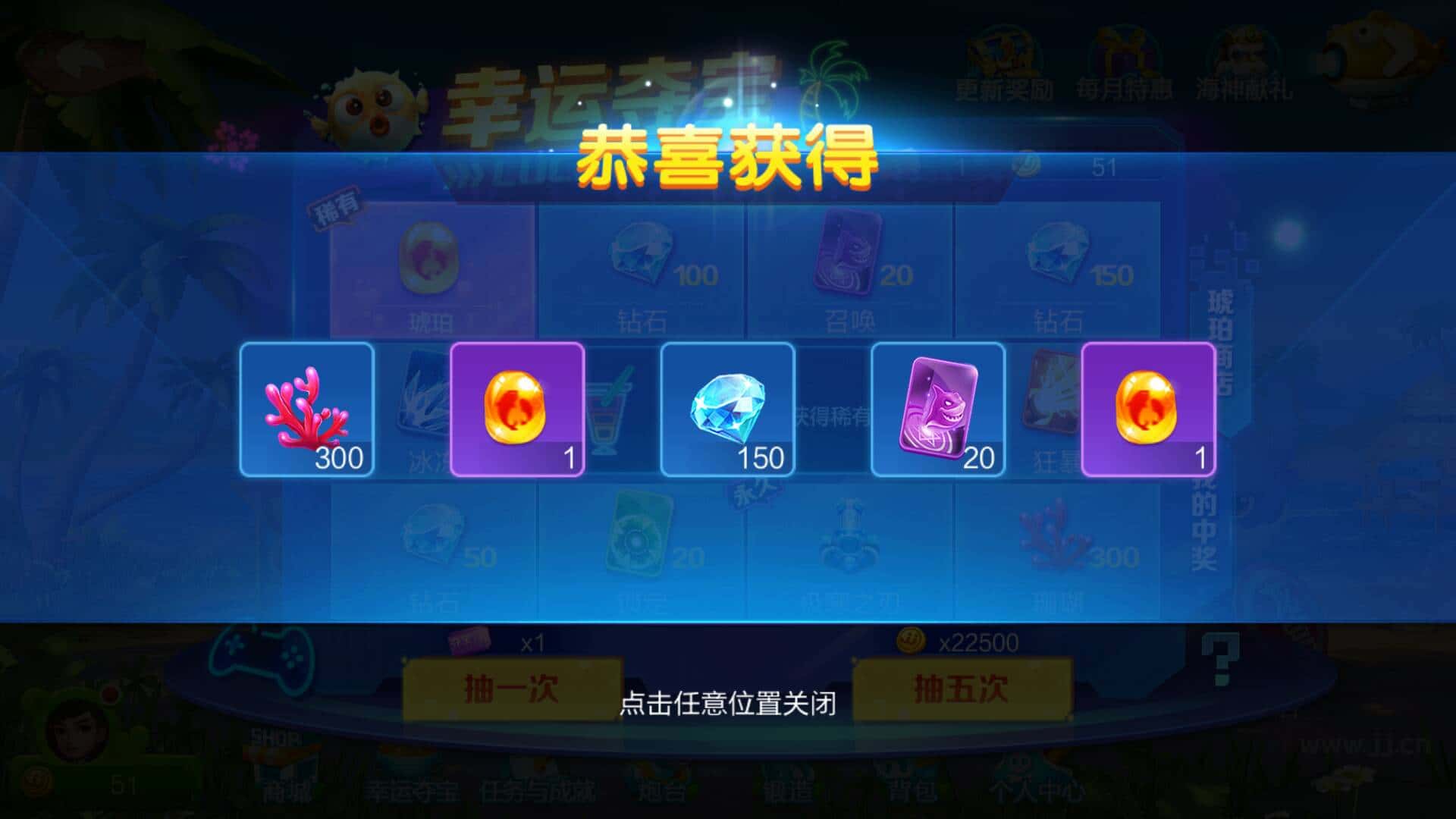 JJ比赛大厅安卓