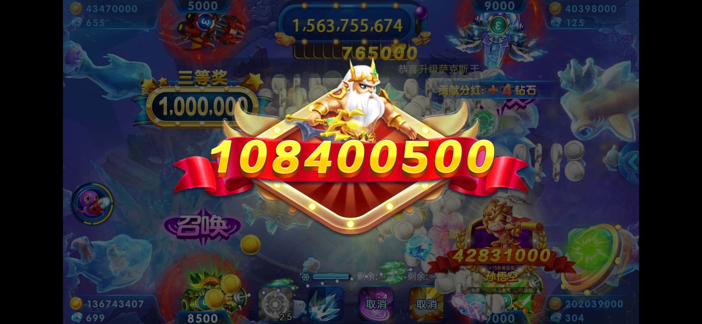 JJ麻将规则和玩法介绍