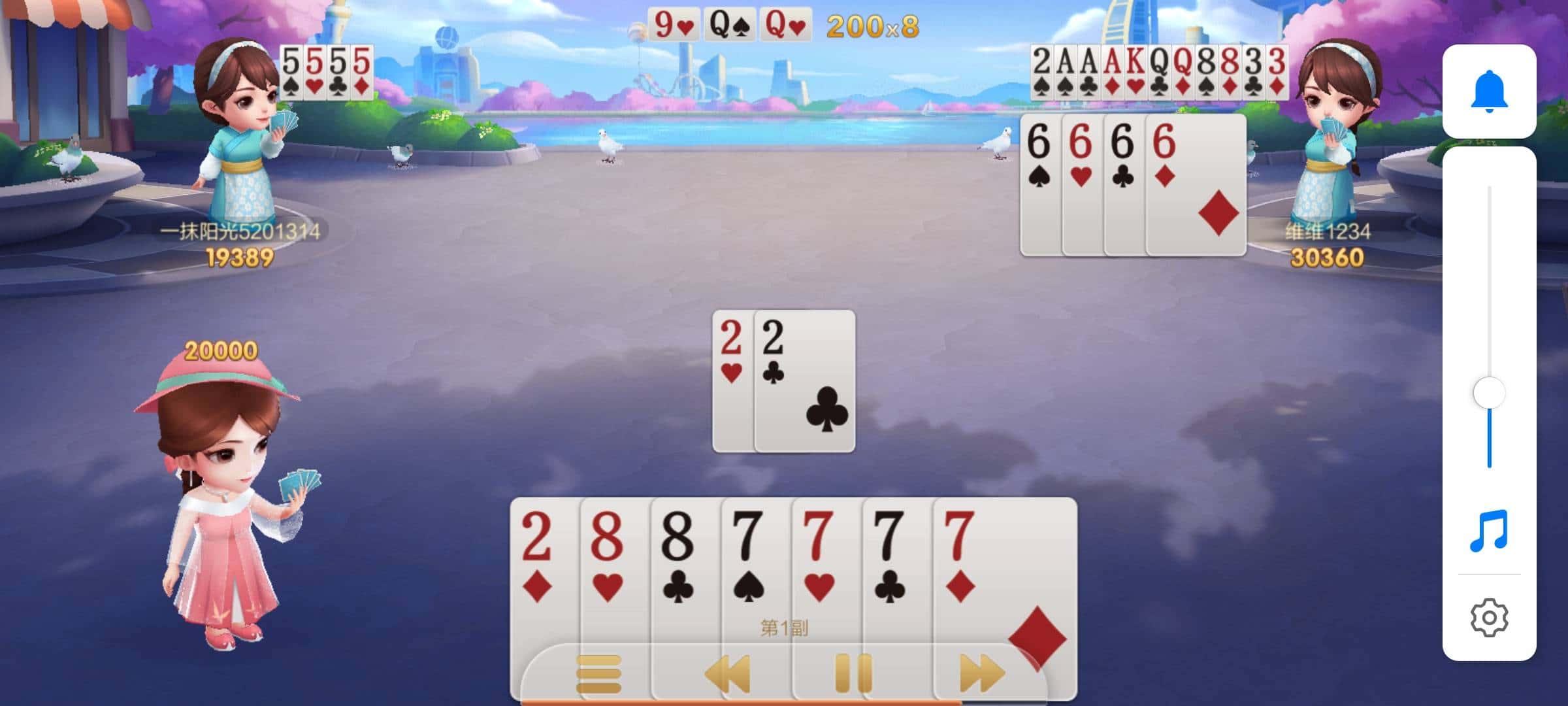 JJ斗地主捕鱼金币怎么卖