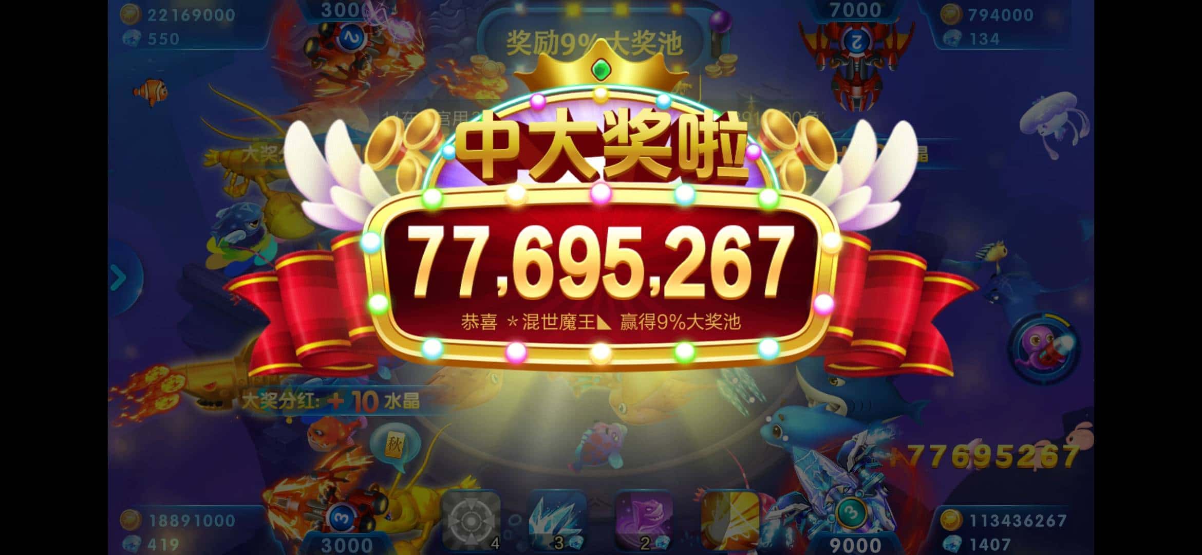 JJ斗地主送金豆最简单方法