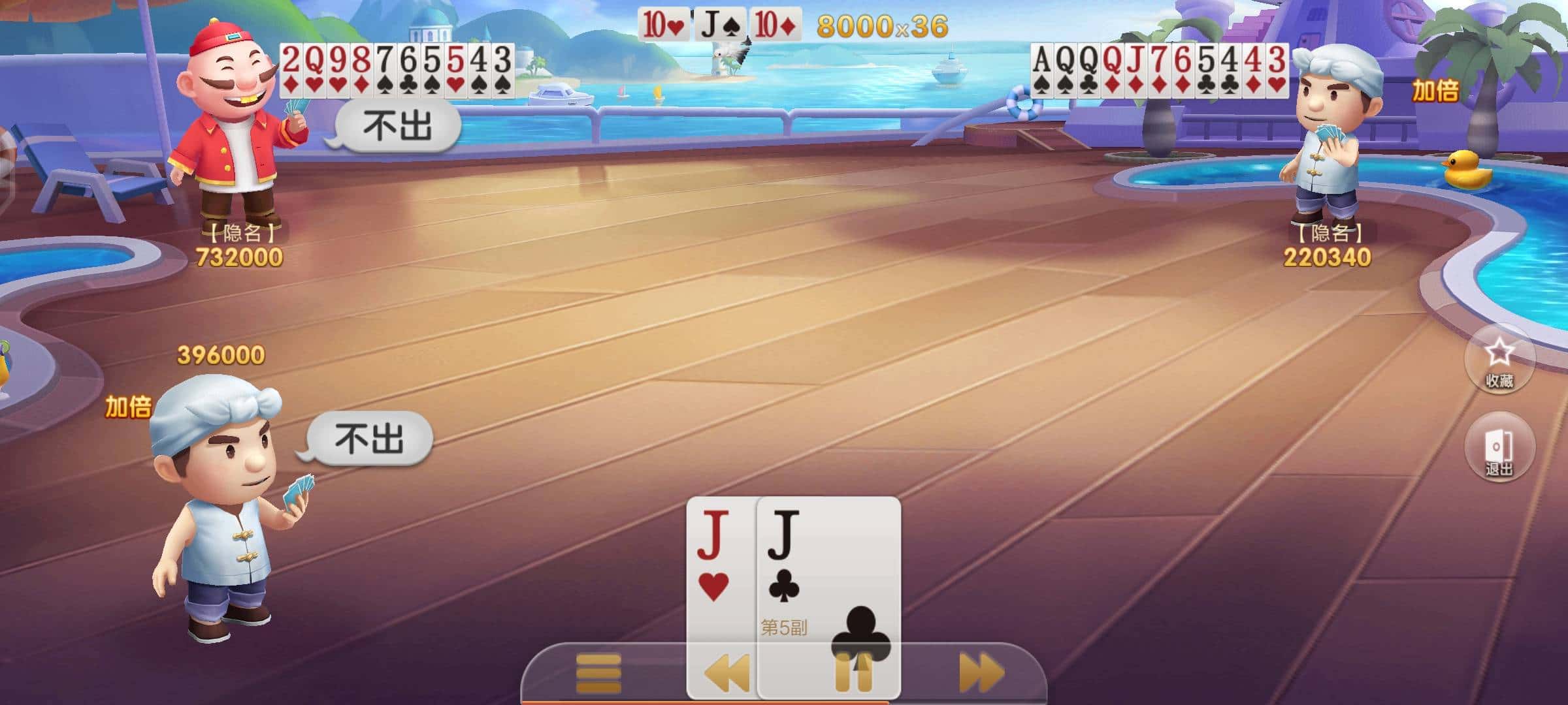 JJ斗地主账号购买入口