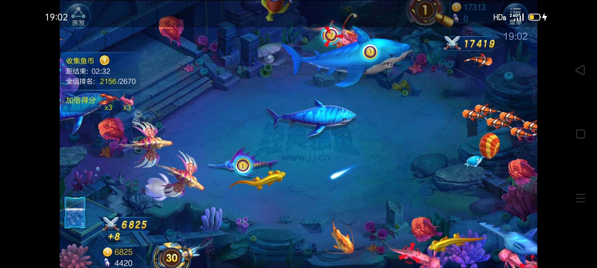 JJ比赛电视赛区