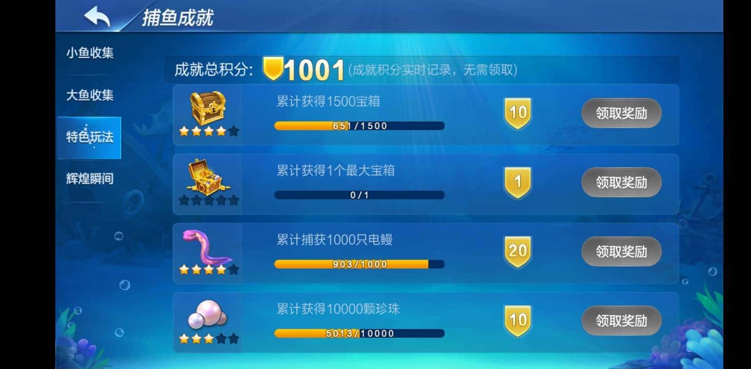 JJ斗地主游戏合集