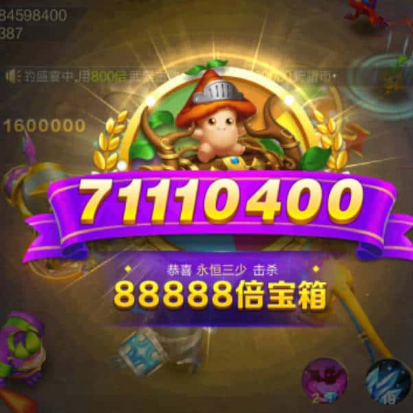 JJ斗地主捕鱼合集不见了