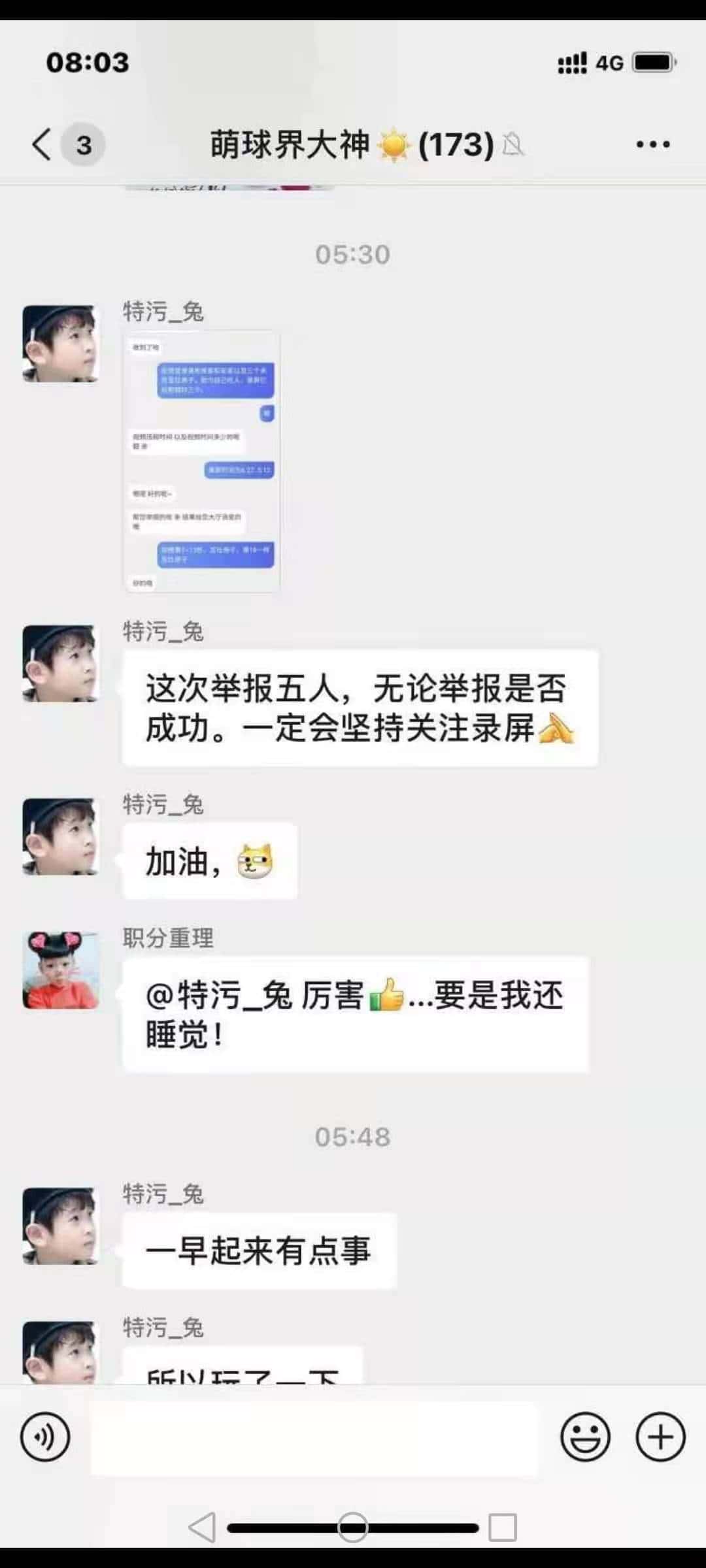 JJ金币商家官网入口