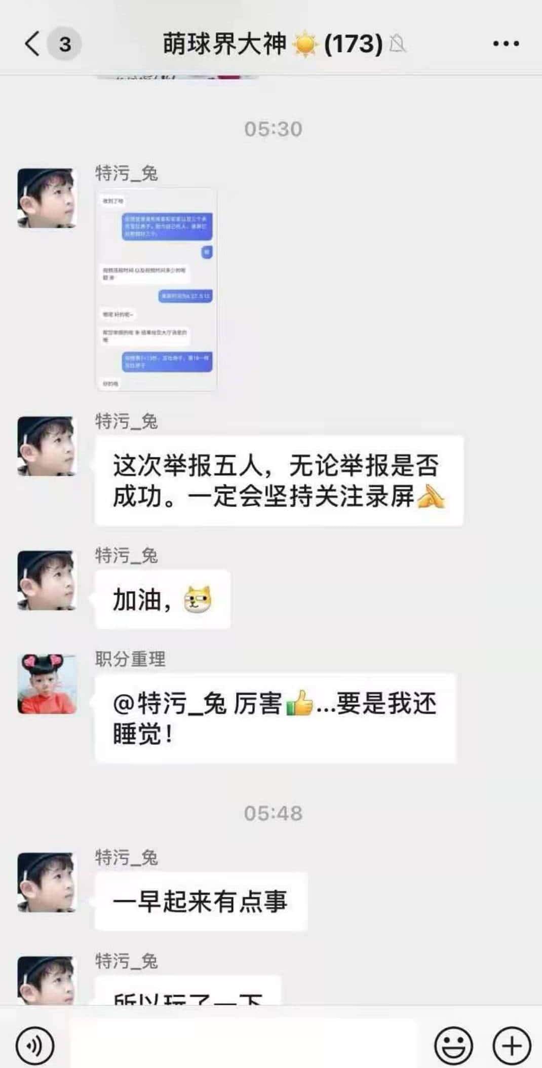 JJ斗地主赚钱是真的吗