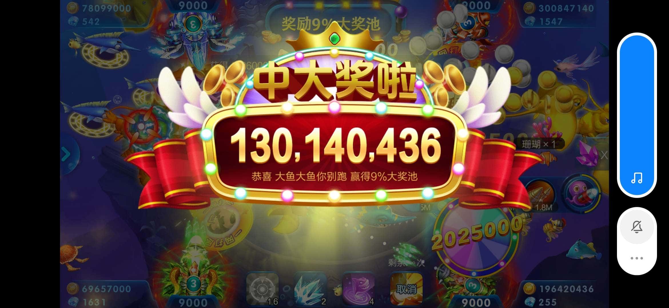 JJ跑得快租号商人