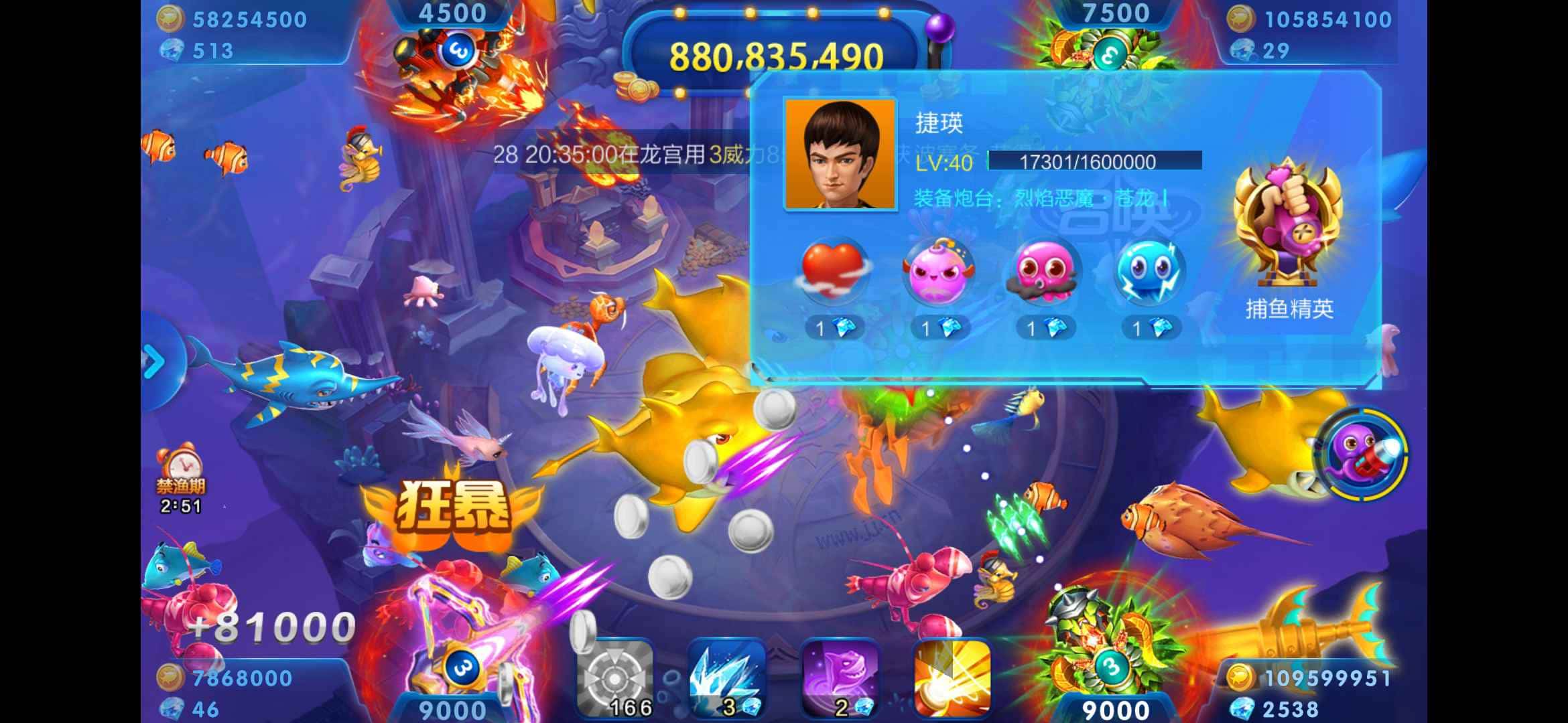 JJ斗地主助力赛怎么参与