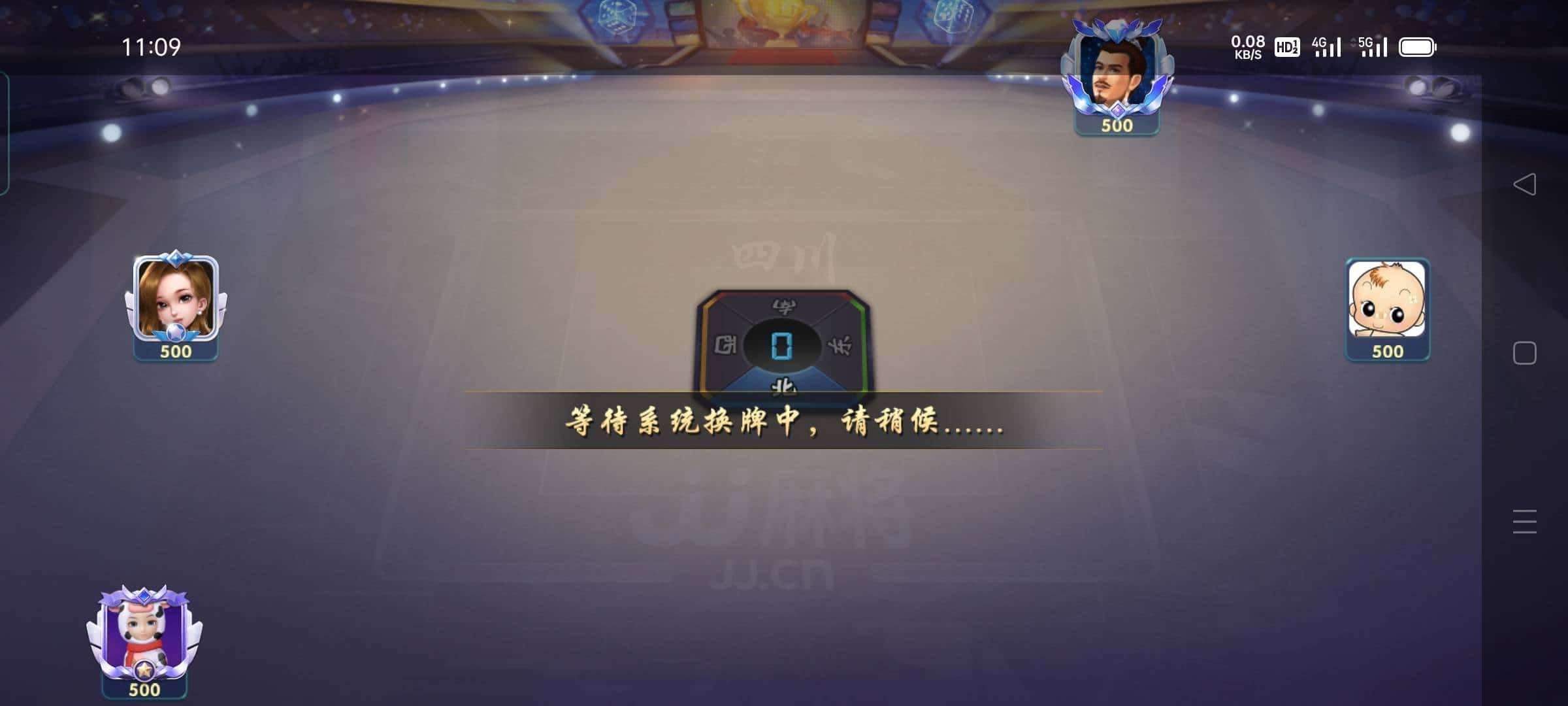 JJ租号打鱼平台